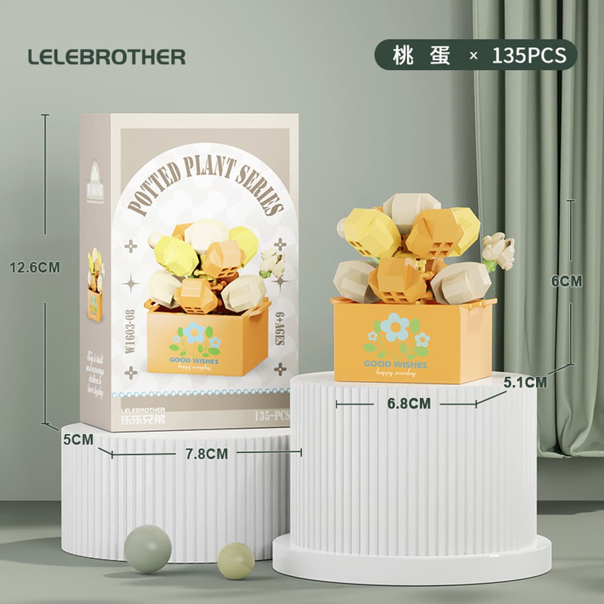 Совместимость с Lego вечный цветочный строительный блок с мясом