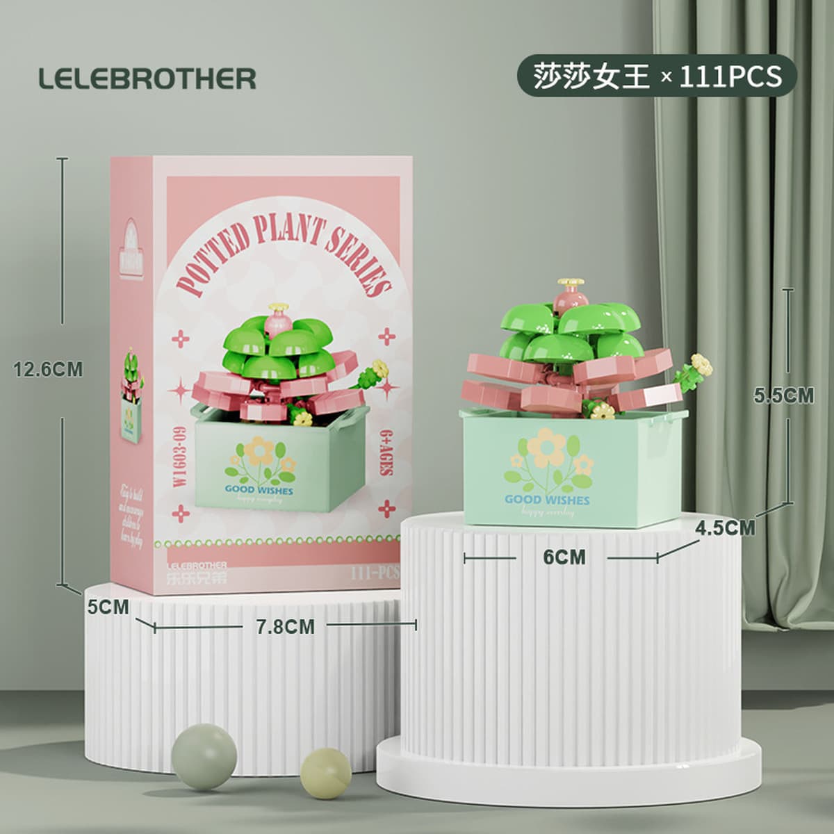 Совместимость с Lego вечный цветочный строительный блок с мясом