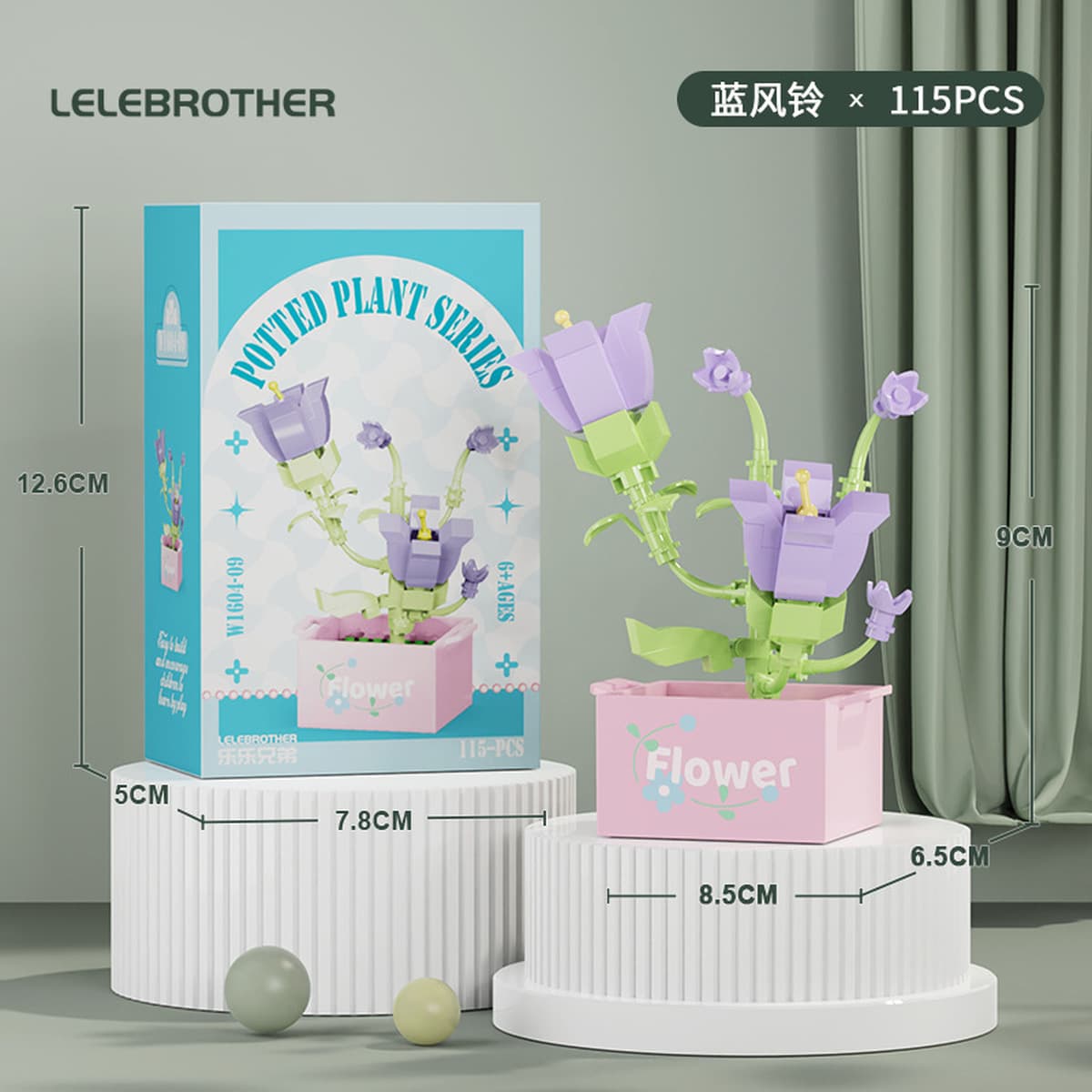 Совместимость с Lego вечный цветочный строительный блок с мясом