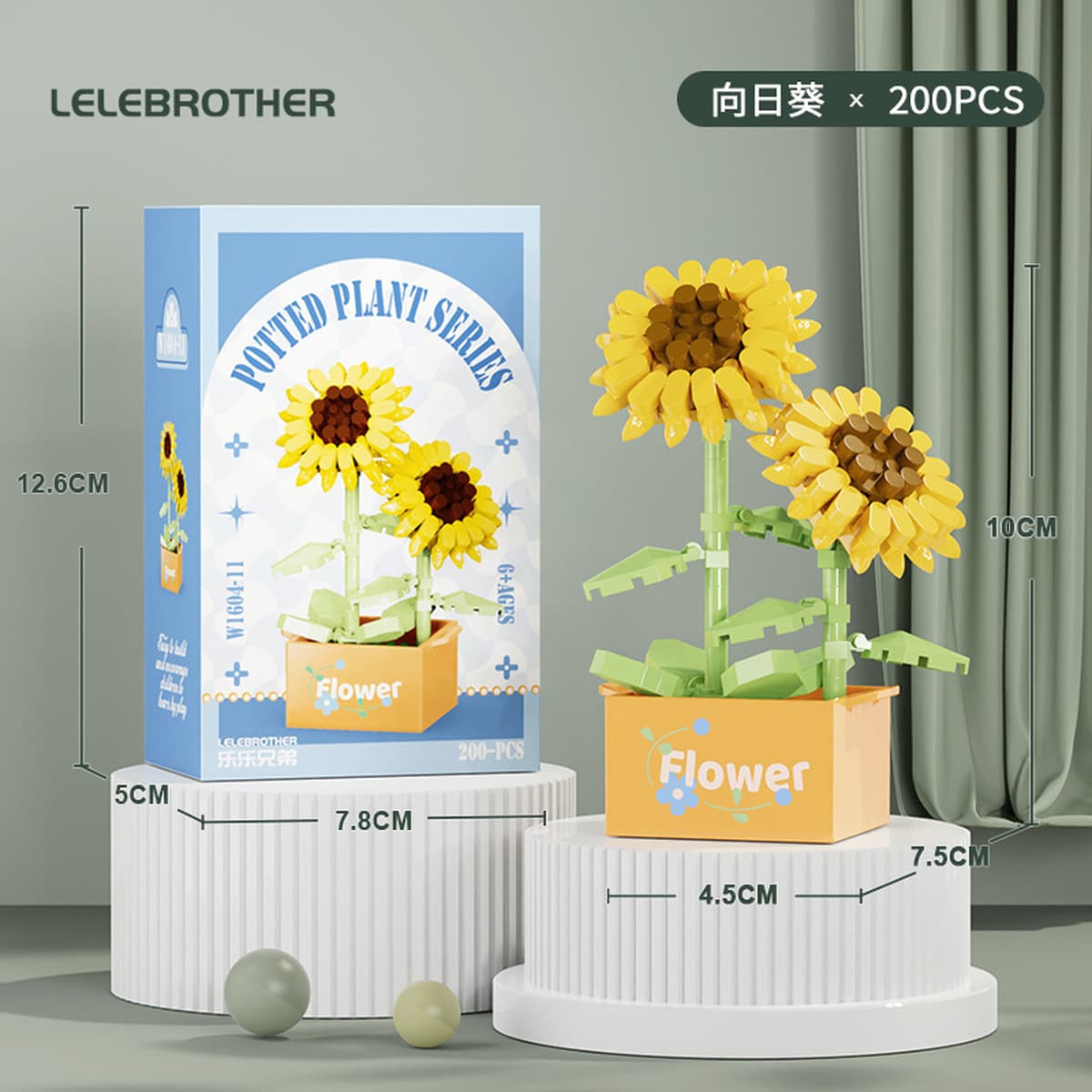 Совместимость с Lego вечный цветочный строительный блок с мясом