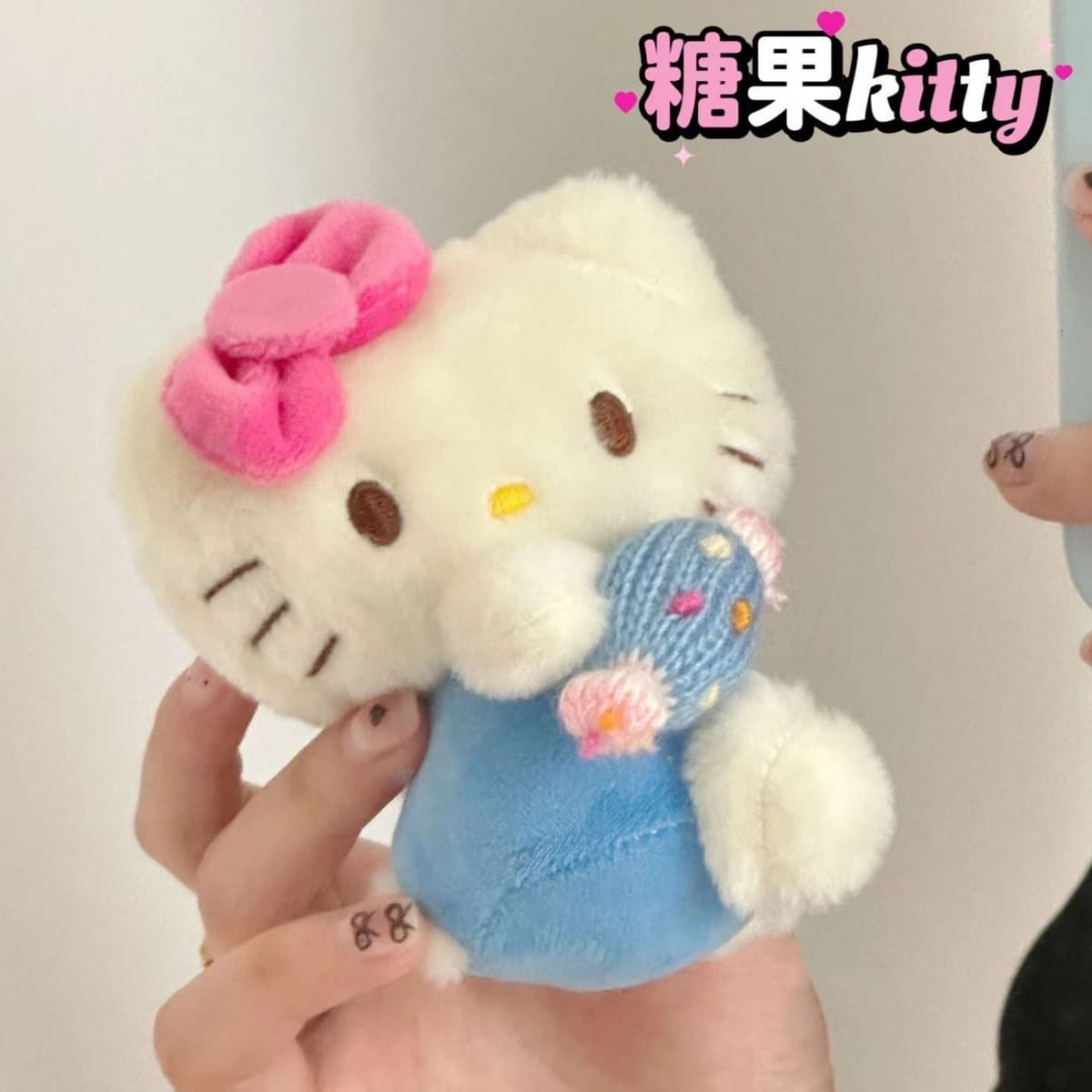 Любовь hellokitty кукла брелок подвеска подарочная сумка плюшевая милая кукла подвеска милая