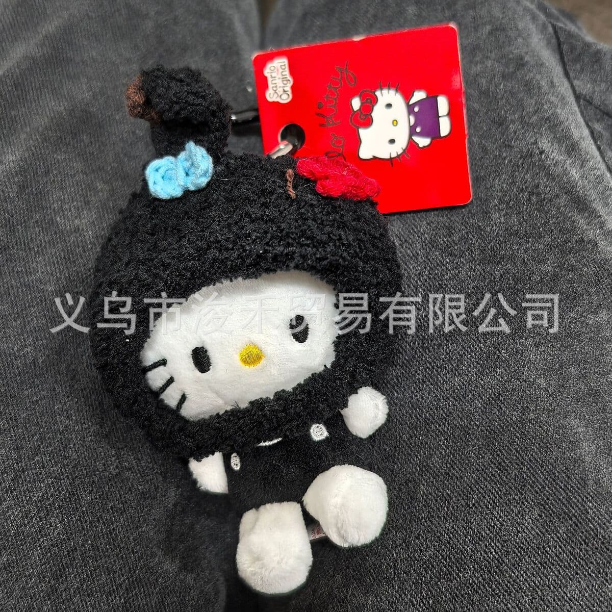 Любовь hellokitty кукла брелок подвеска подарочная сумка плюшевая милая кукла подвеска милая