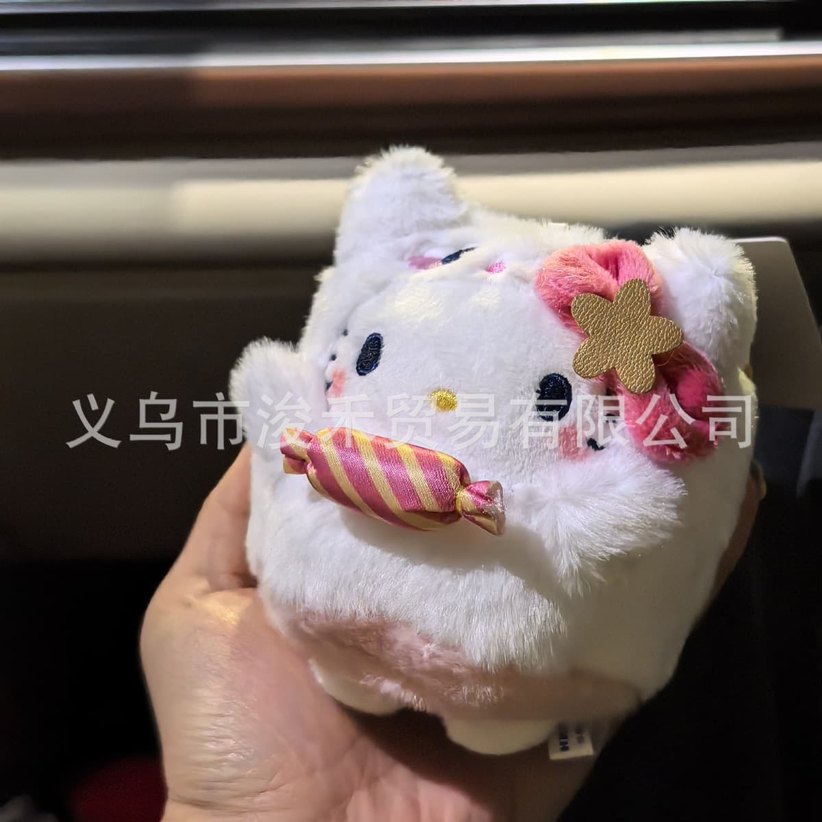 Любовь hellokitty кукла брелок подвеска подарочная сумка плюшевая милая кукла подвеска милая