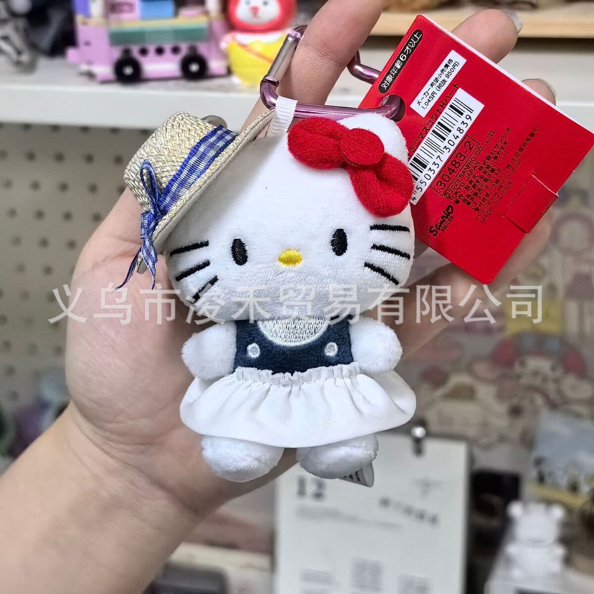 Любовь hellokitty кукла брелок подвеска подарочная сумка плюшевая милая кукла подвеска милая