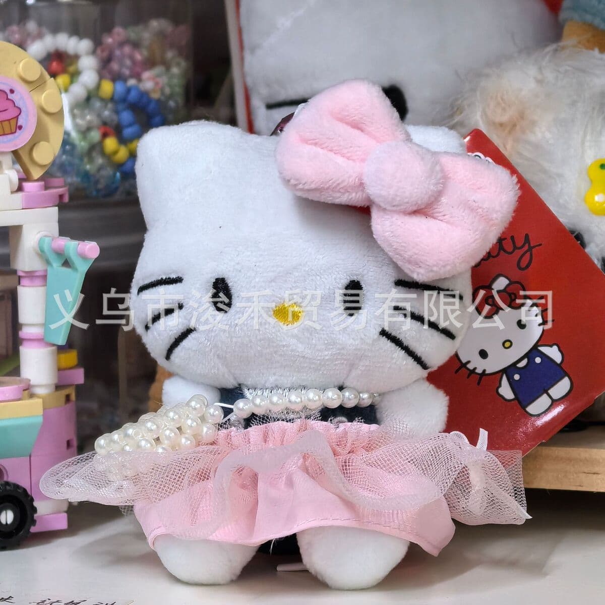 Любовь hellokitty кукла брелок подвеска подарочная сумка плюшевая милая кукла подвеска милая