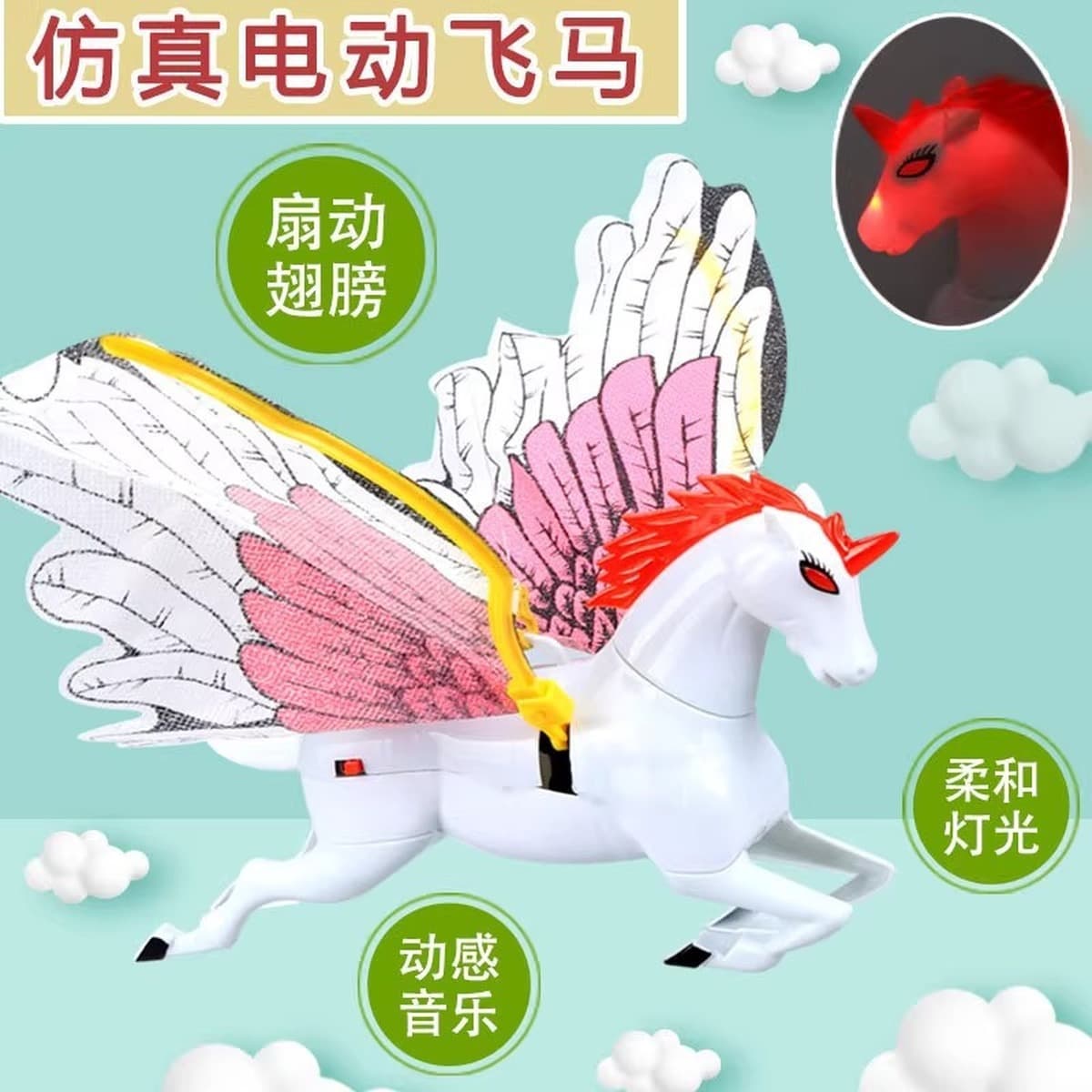 Имитация подвесной проволочной птицы, летящего и кричащего орла-попугая, светящаяся и издавающая звуки электрическая...