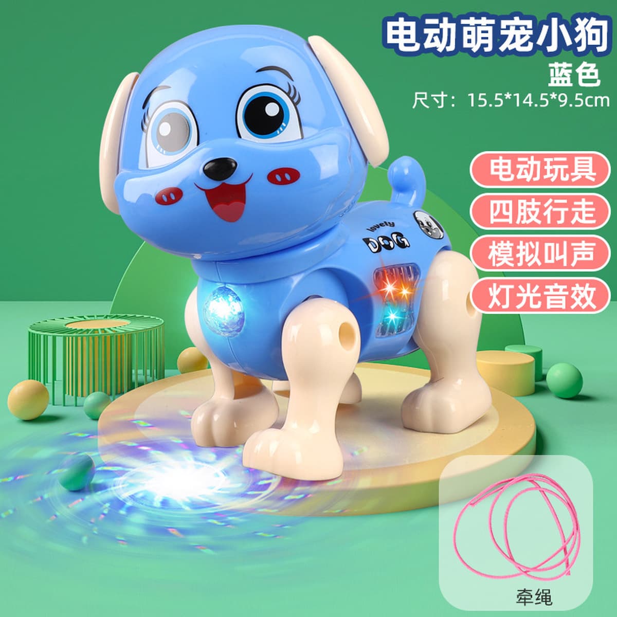 Сетка красная та же электрическая тяговая проекция поросят творческая светящаяся музыка ходьба свинья детская игрушка ходьба...