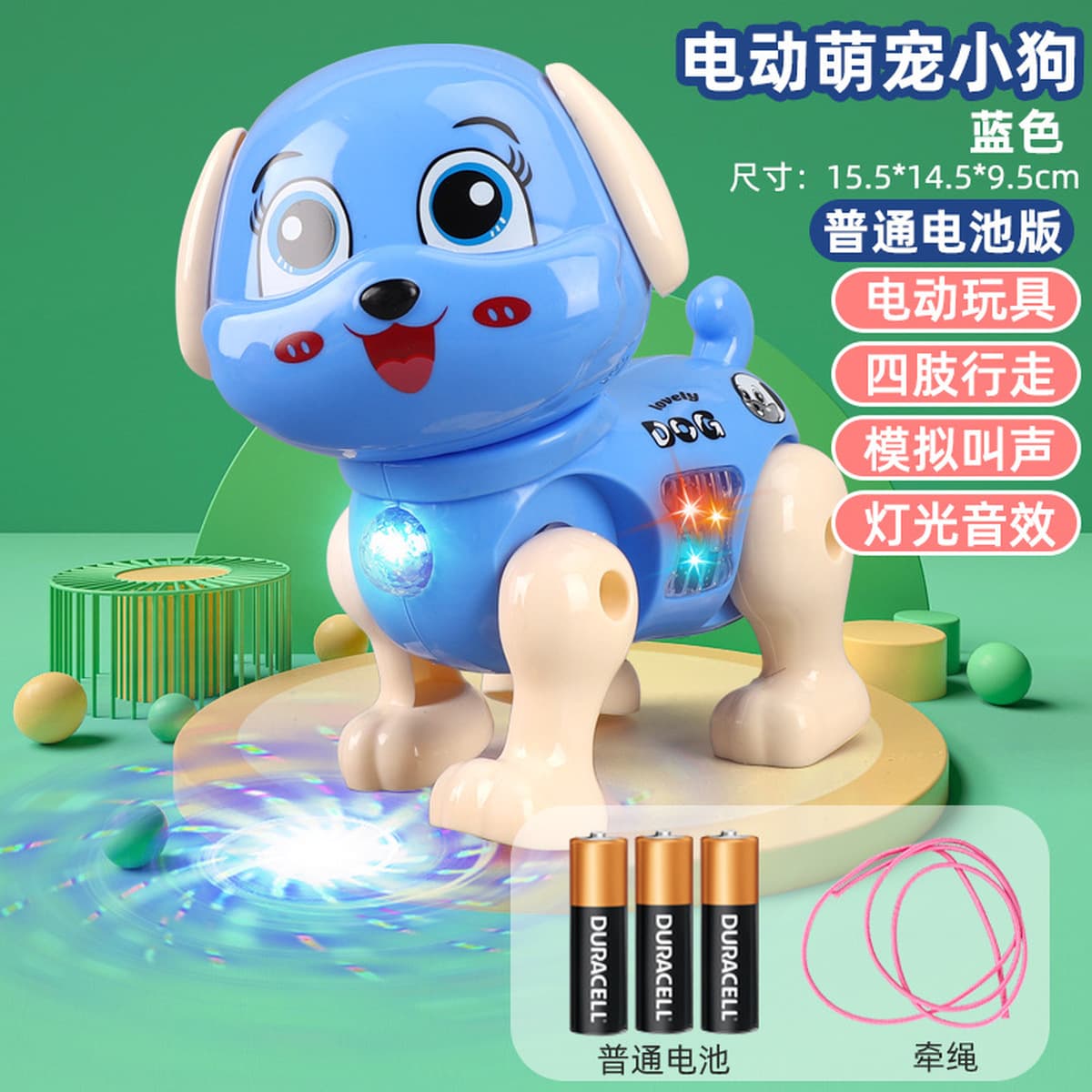 Сетка красная та же электрическая тяговая проекция поросят творческая светящаяся музыка ходьба свинья детская игрушка ходьба...