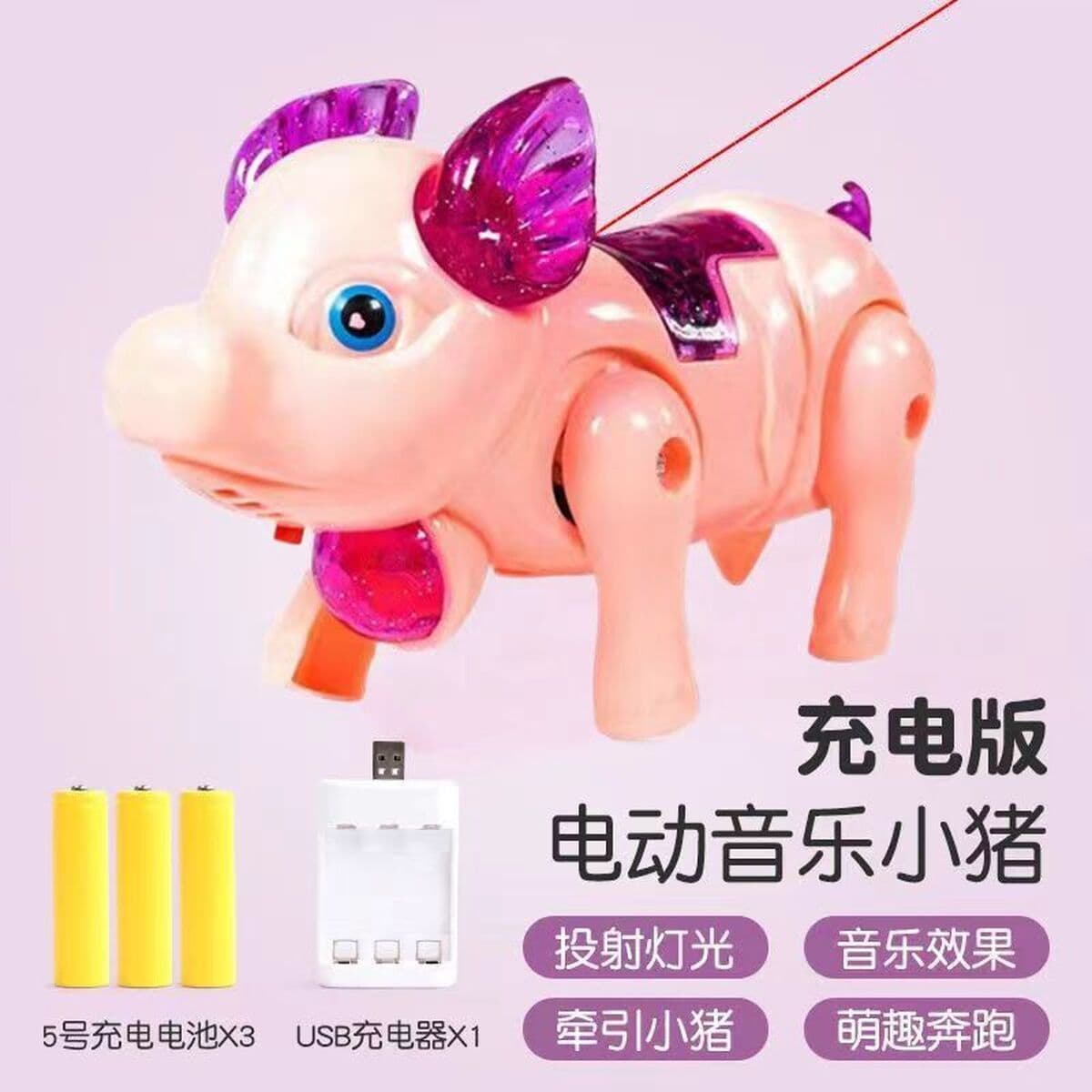 Сетка красная та же электрическая тяговая проекция поросят творческая светящаяся музыка ходьба свинья детская игрушка ходьба...