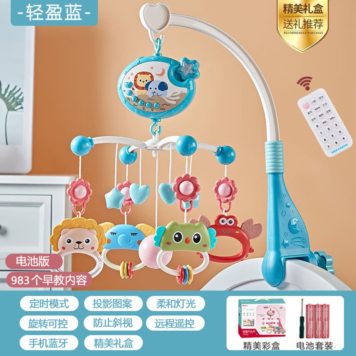 Новорожденный ребенок погремушки детская коляска музыкальная кровать подвесная вращающийся колокольчик детская головоломка...