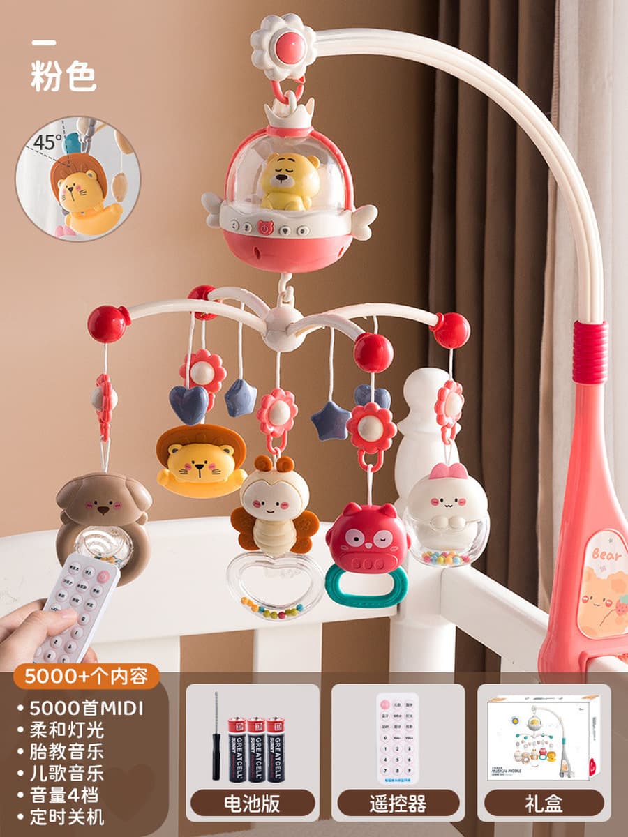 Новорожденный ребенок погремушки детская коляска музыкальная кровать подвесная вращающийся колокольчик детская головоломка...