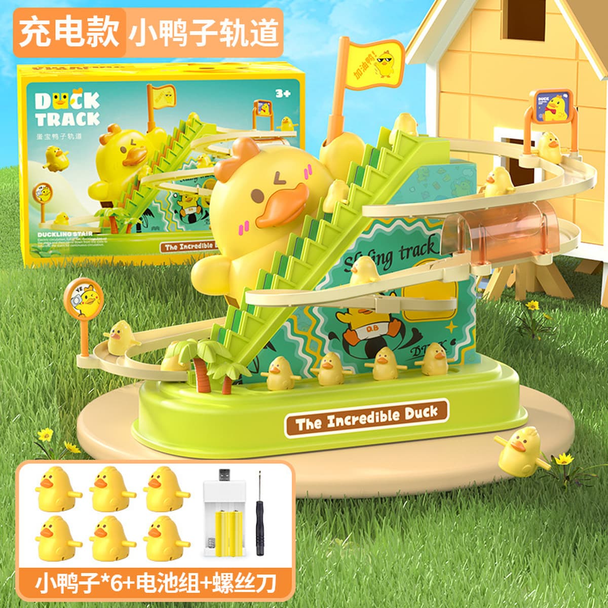 Прямые продажи с фабрики, заправка утки, скалолазание, лестница, звук и свет, электрическая утка, вращающаяся направляющая,...