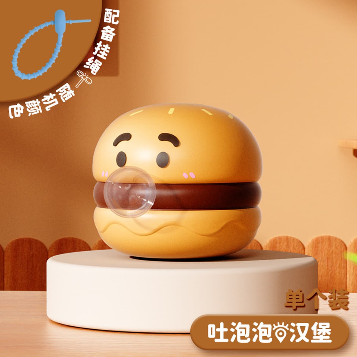 Взрывная модель нажимает на пузырьки, щепотка, щепотка, креативность, милая, смешная, нажимает на студентов и детей, чтобы...