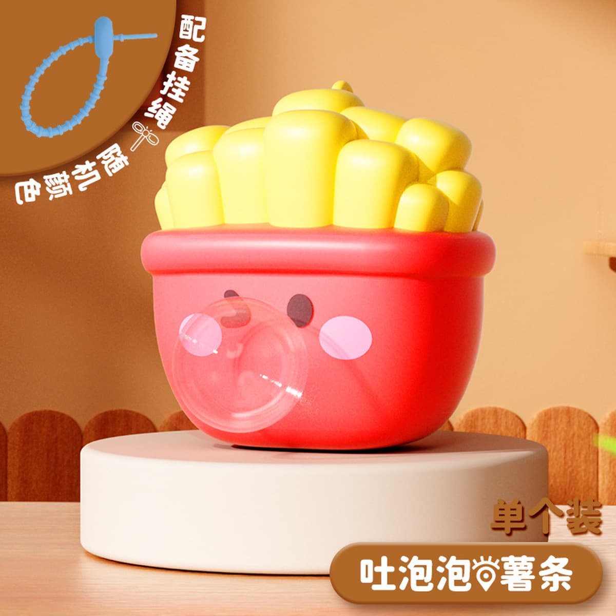 Взрывная модель нажимает на пузырьки, щепотка, щепотка, креативность, милая, смешная, нажимает на студентов и детей, чтобы...