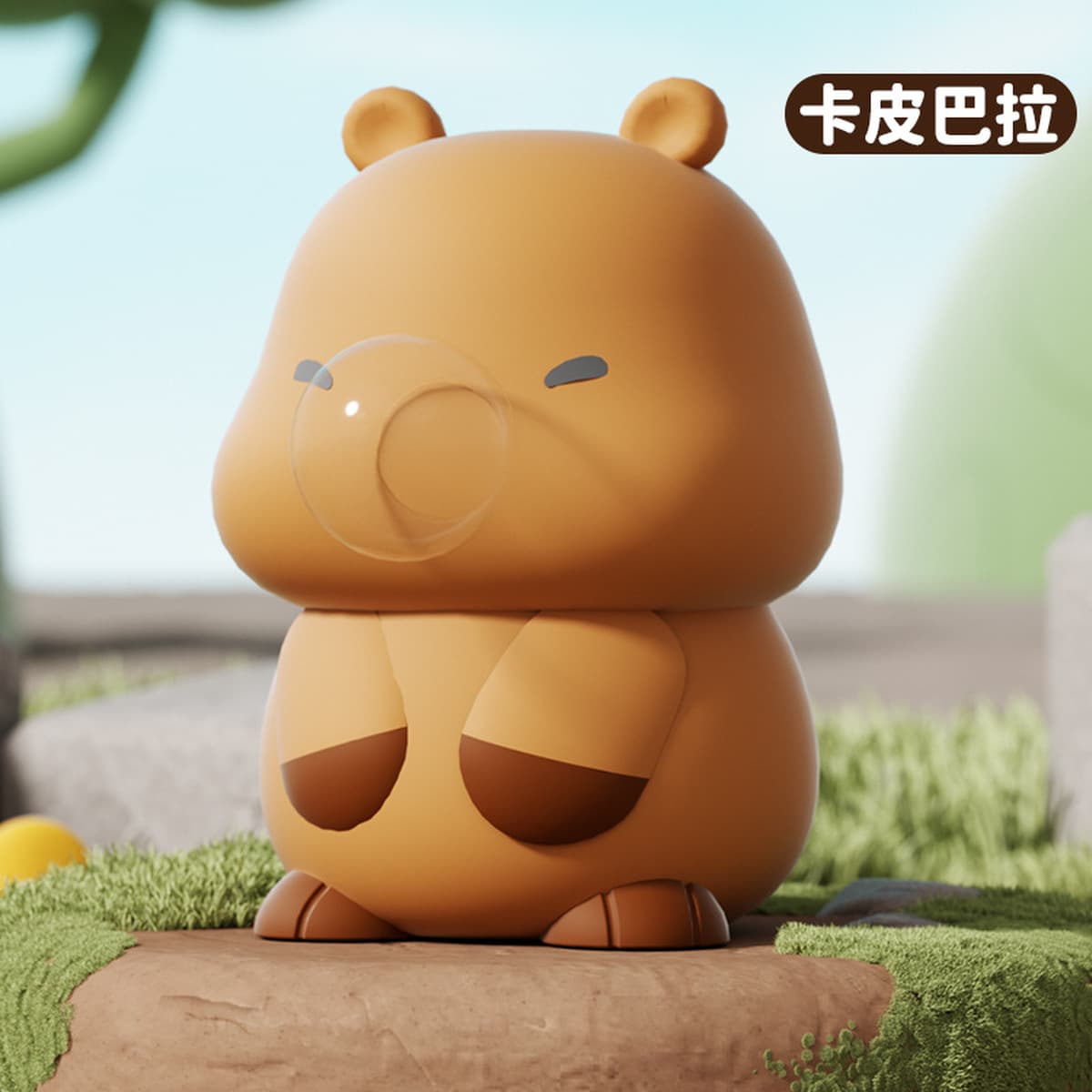 Взрывная модель нажимает на пузырьки, щепотка, щепотка, креативность, милая, смешная, нажимает на студентов и детей, чтобы...