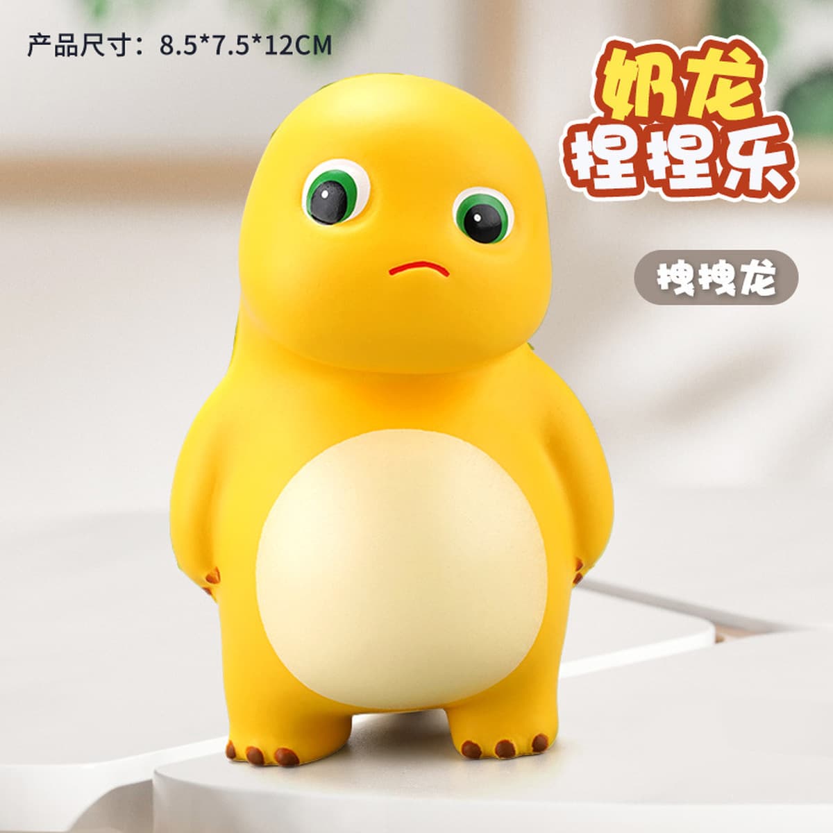 Мягкая игрушка-антистресс «Молочный дракон» с пузырьками, милый брелок-подвеска «Маленький бобер», оптовая продажа,...