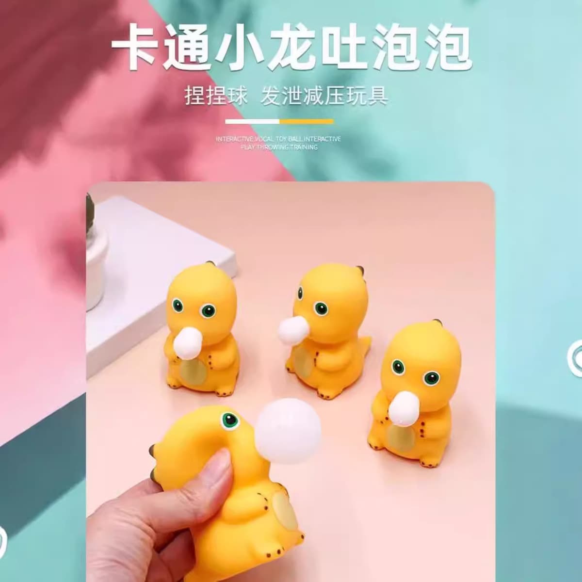 Декомпрессионный артефакт плюет пузырьевое молоко