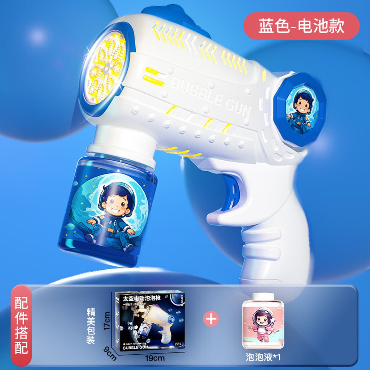 Bubble Stick Детские маленькие размеры Игрушки для воды с пузырьками Подарки на открытом воздухе Парк Push Night Market...