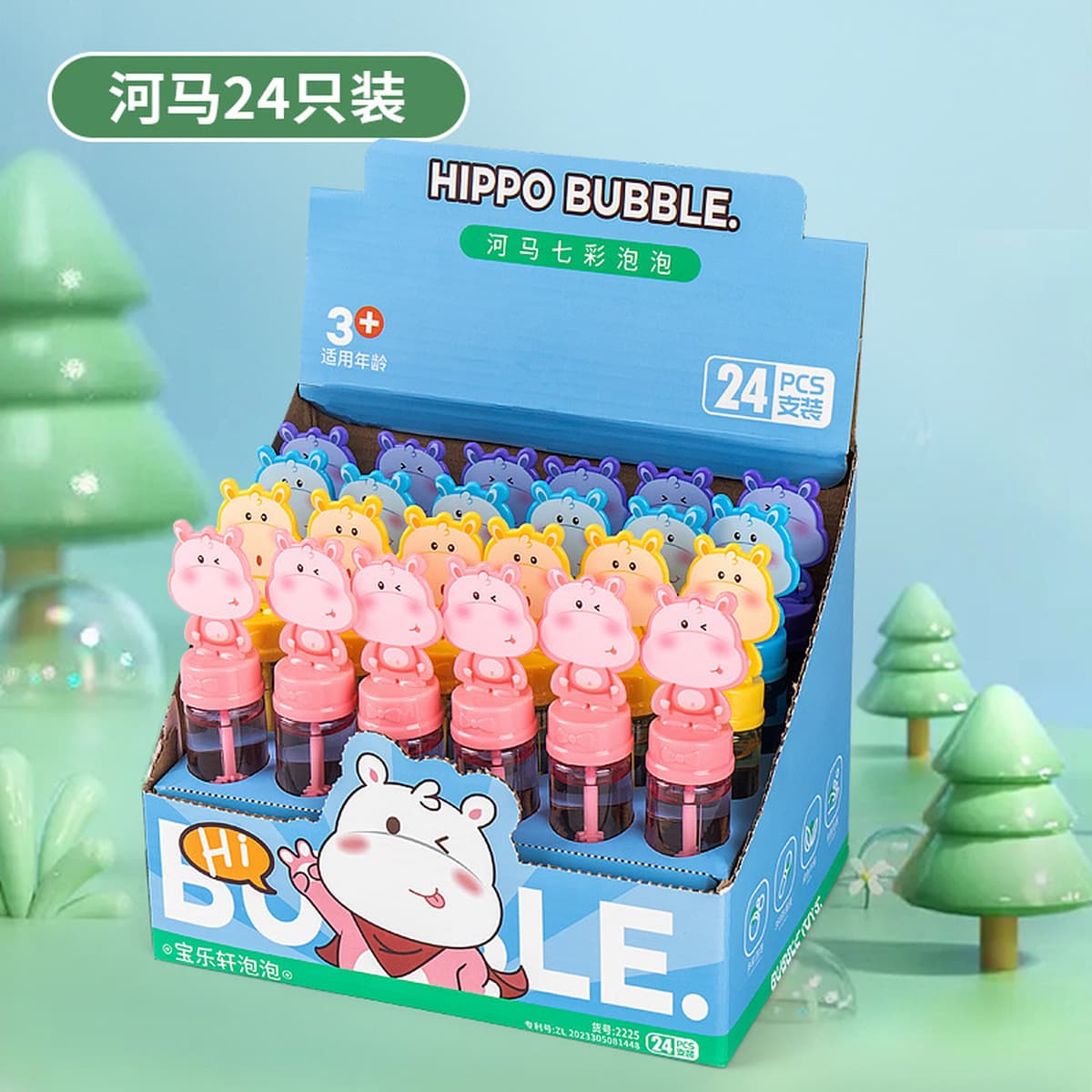 Детские палочки для выдувания мыльных пузырей, набор из 24 штук, игрушки-пузырьки с мультяшными животными, мини-палочки для...