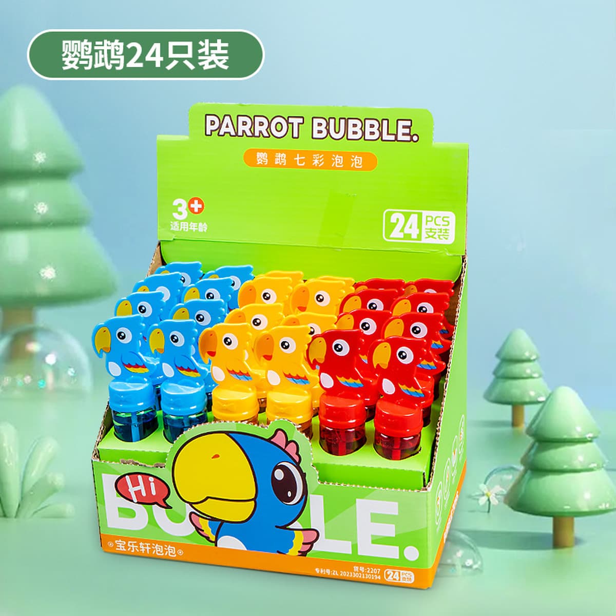 Детские палочки для выдувания мыльных пузырей, набор из 24 штук, игрушки-пузырьки с мультяшными животными, мини-палочки для...