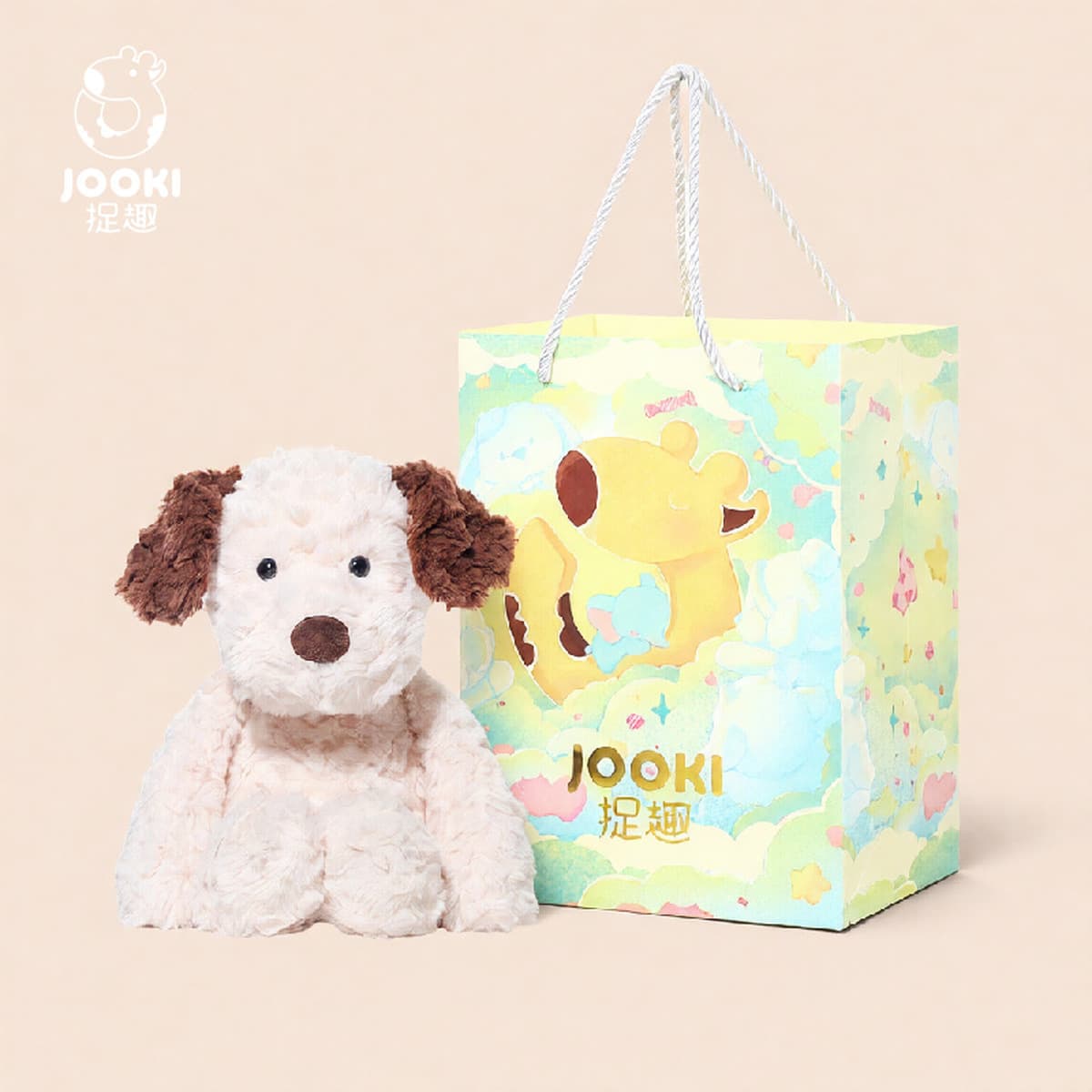 Поймать обиды щенок Джек плюшевая игрушка Милая собачья кукла супер мягкая успокаивающая кукла кукла подарок на день рождения