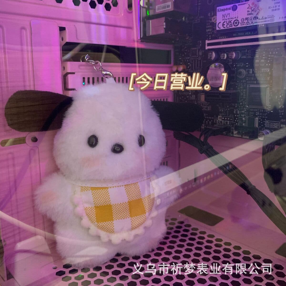 Маленькая Красная книга с милой першальной собакой, куклой, девушкой, сердцем, плюшевой сумкой, подвеской, сделай сам,...