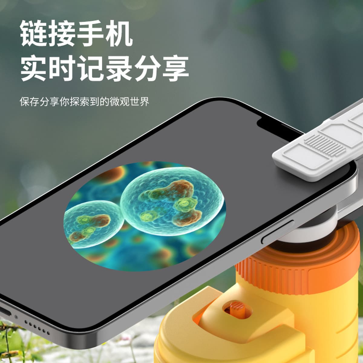 Детский портативный микроскоп, набор для научных экспериментов, развивающие игрушки, подарки для мальчиков начальной школы,...