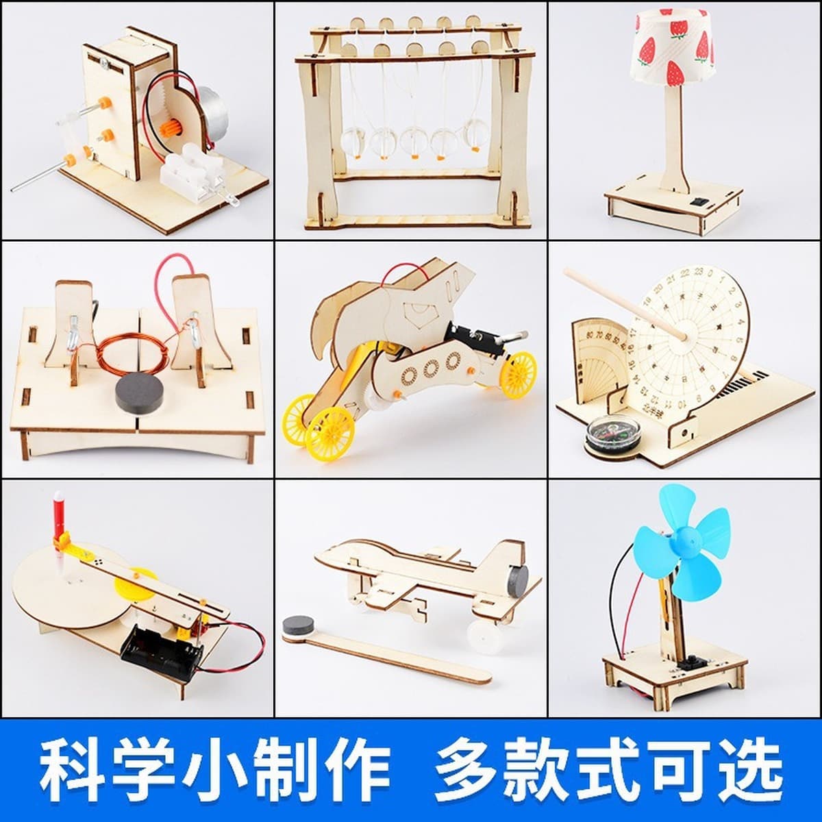 Научный экспериментальный набор ручной генератор студенты технологии делают маленькие изобретения diy детские развивающие...