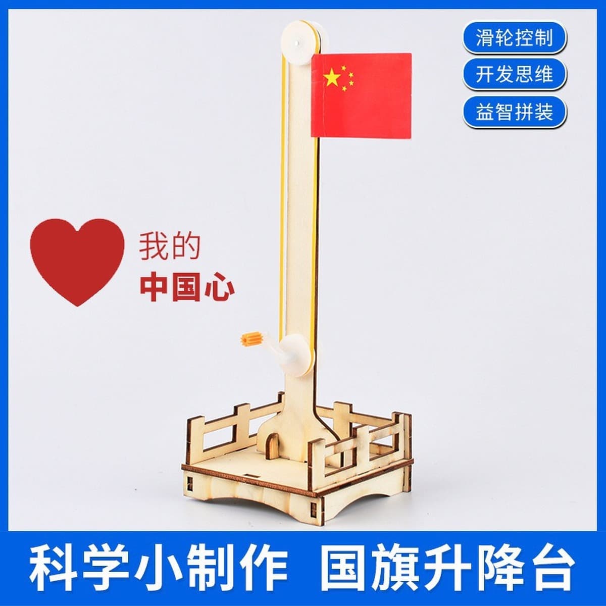 Научный экспериментальный набор ручной генератор студенты технологии делают маленькие изобретения diy детские развивающие...