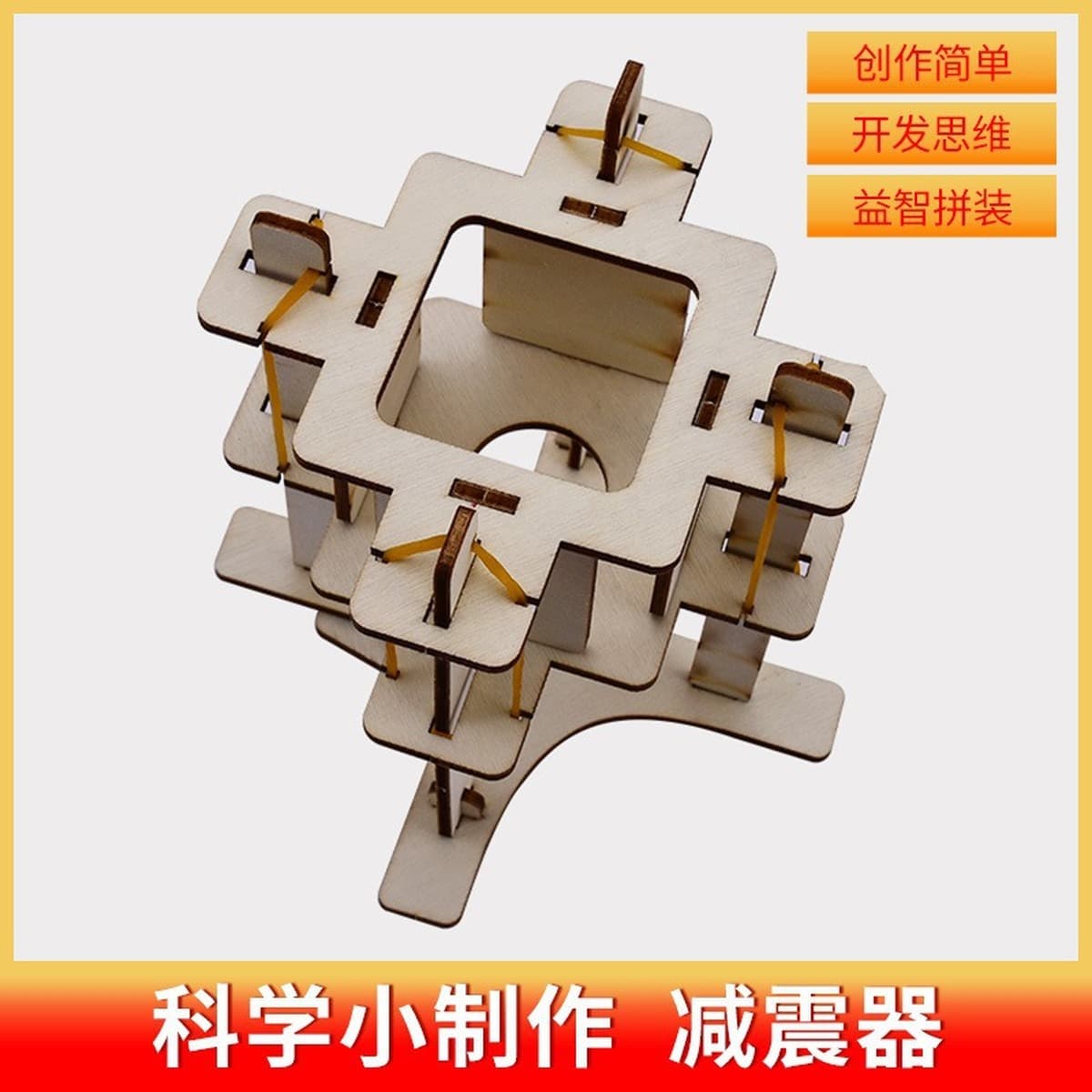 Научный экспериментальный набор ручной генератор студенты технологии делают маленькие изобретения diy детские развивающие...