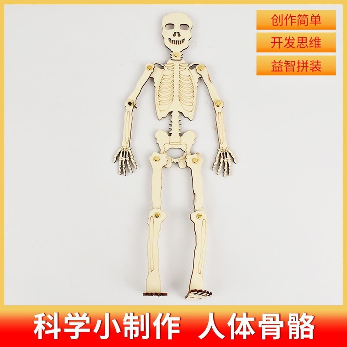 Научный экспериментальный набор ручной генератор студенты технологии делают маленькие изобретения diy детские развивающие...