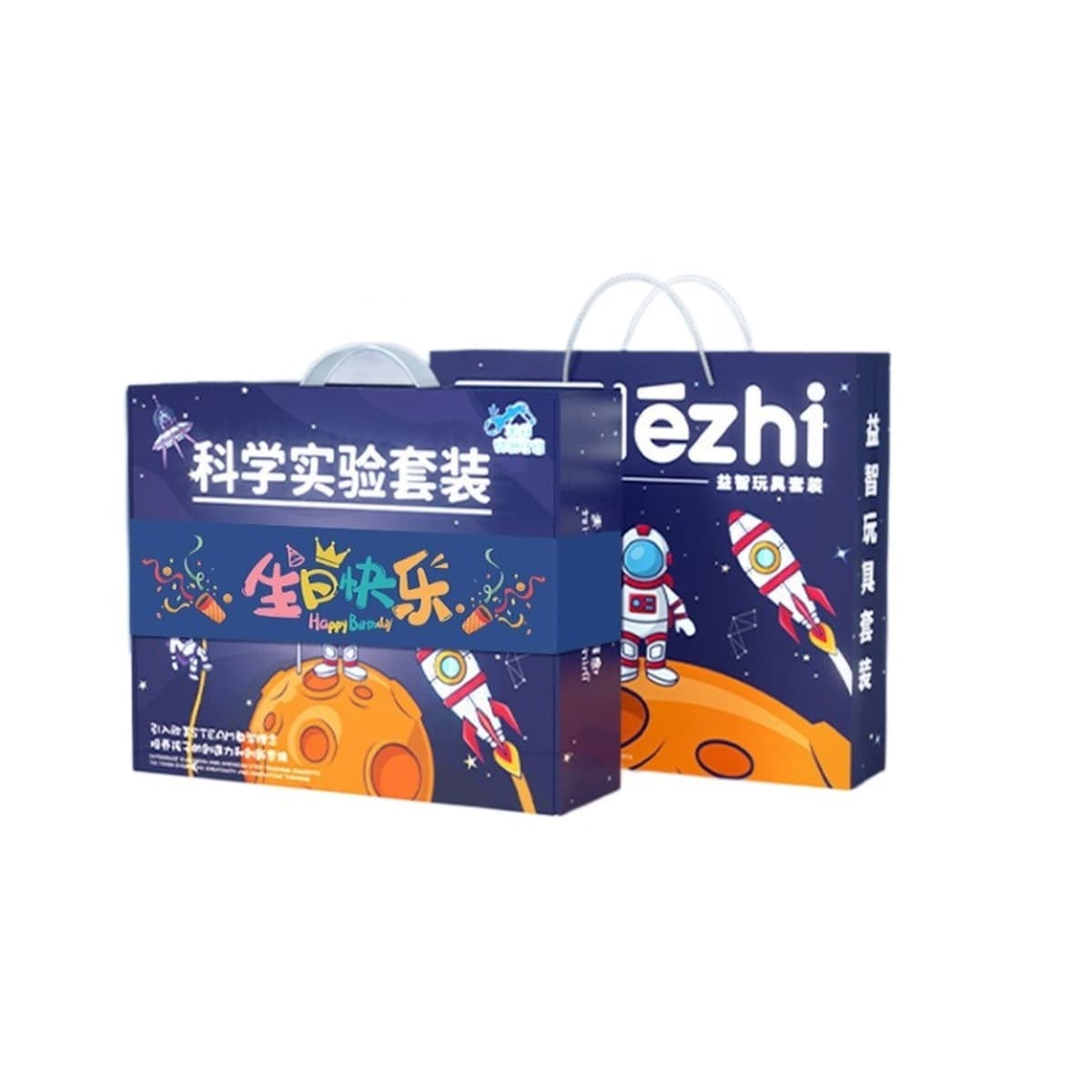 Научный экспериментальный набор для детей детский сад diy технологии ручной работы небольшой материал для подарков игрушки...