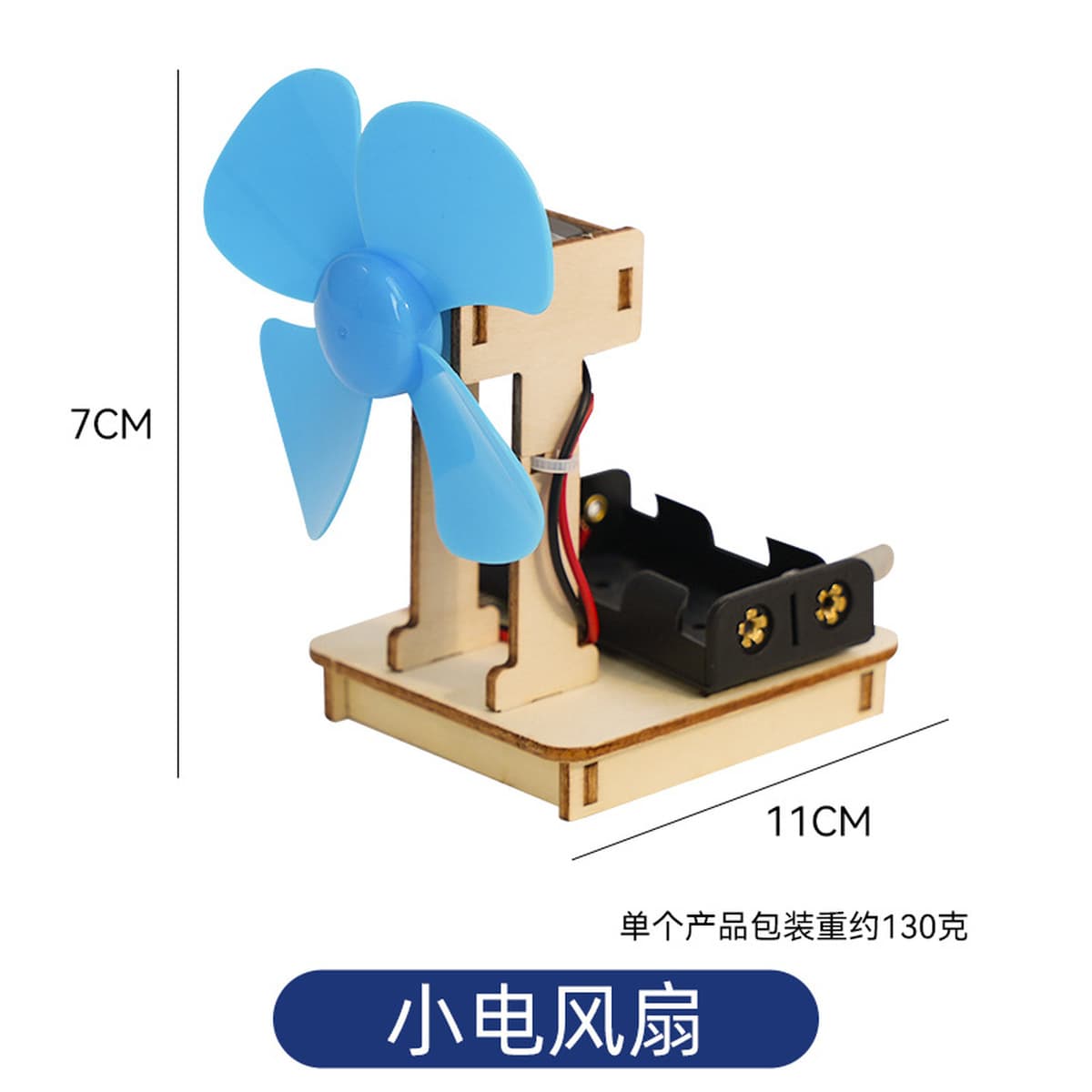 Научный экспериментальный набор для детей детский сад diy технологии ручной работы небольшой материал для подарков игрушки...