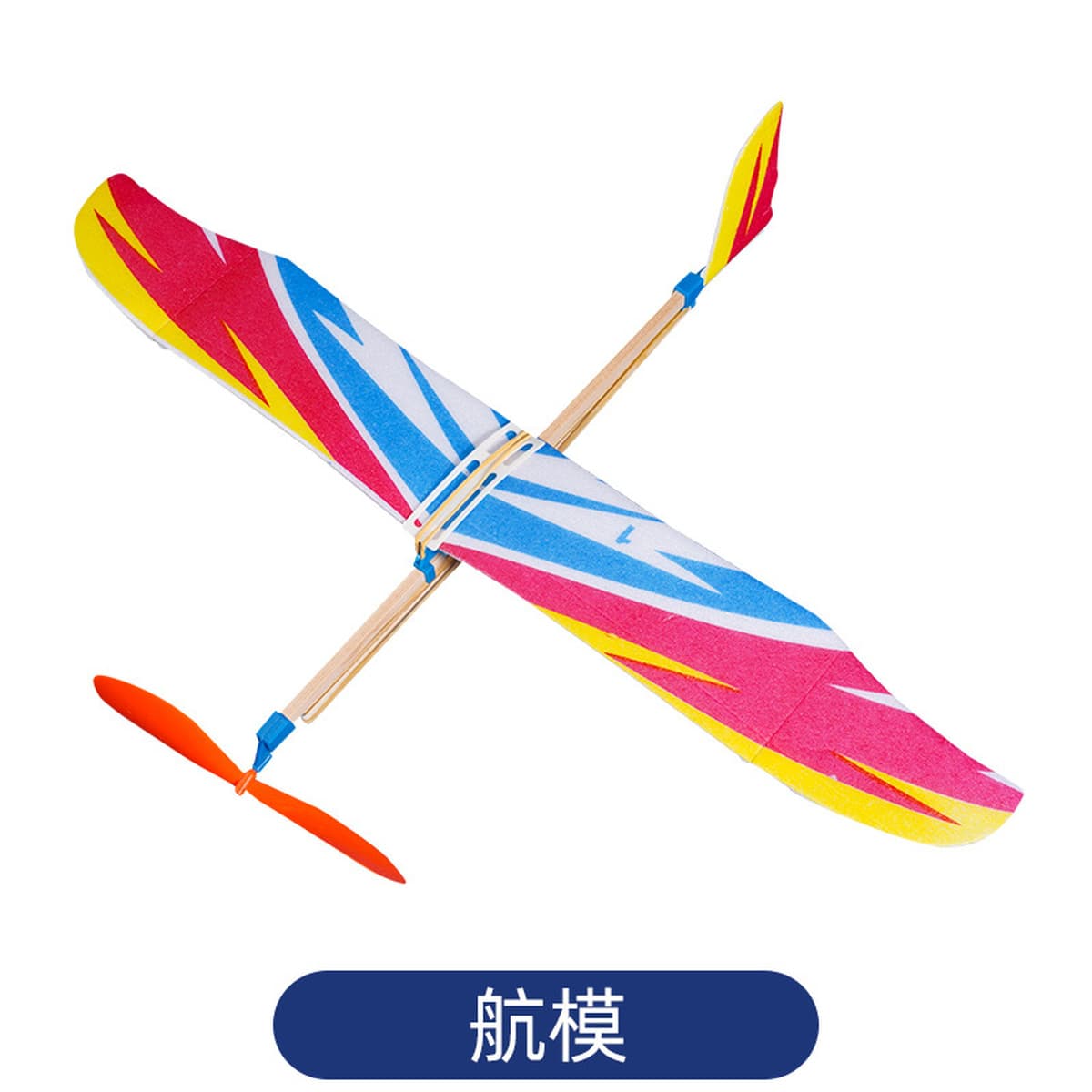 Научный экспериментальный набор для детей детский сад diy технологии ручной работы небольшой материал для подарков игрушки...