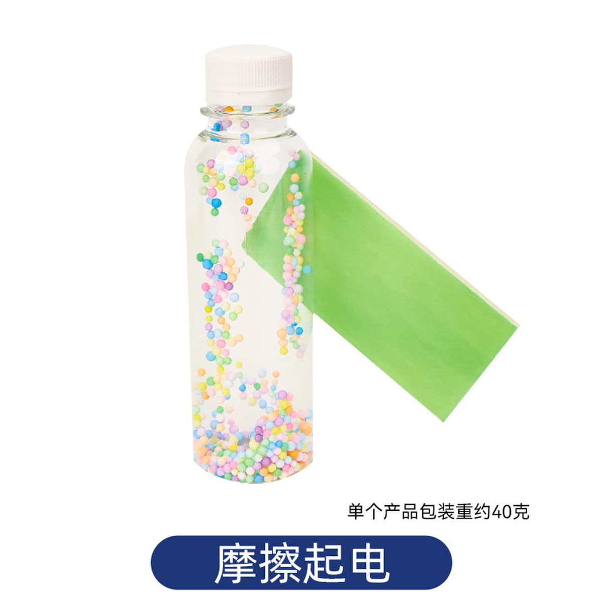 Научный экспериментальный набор для детей детский сад diy технологии ручной работы небольшой материал для подарков игрушки...