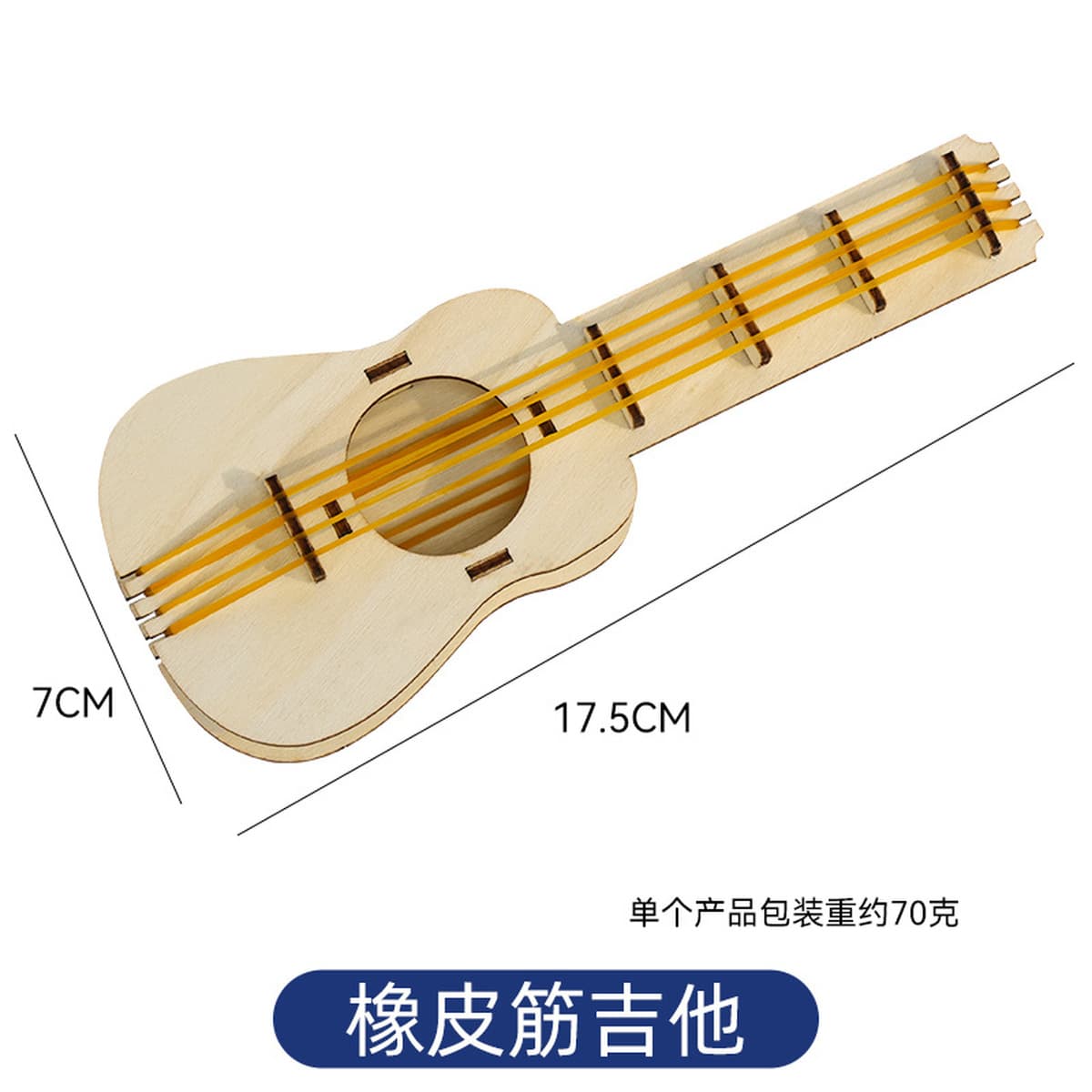 Научный экспериментальный набор для детей детский сад diy технологии ручной работы небольшой материал для подарков игрушки...