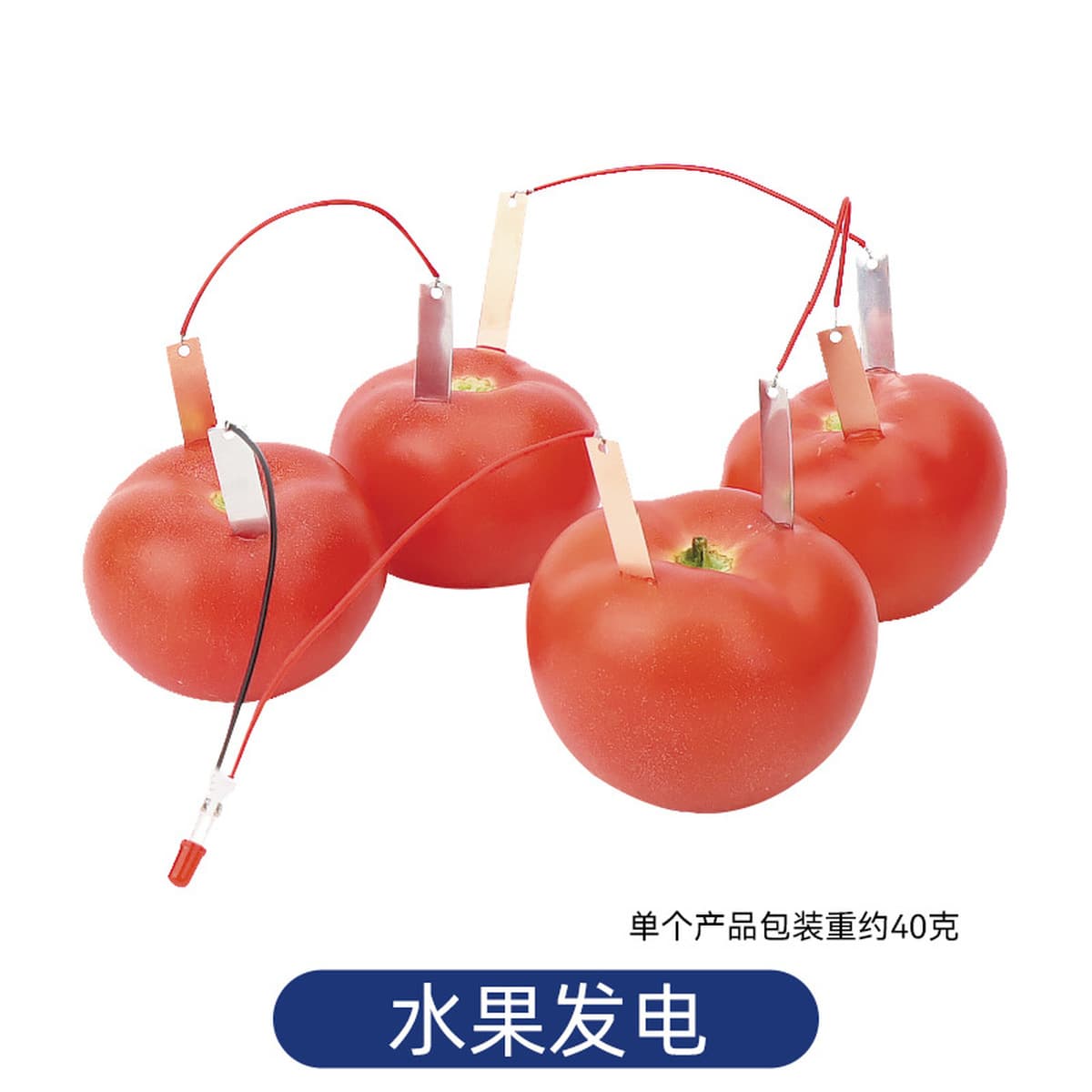 Научный экспериментальный набор для детей детский сад diy технологии ручной работы небольшой материал для подарков игрушки...