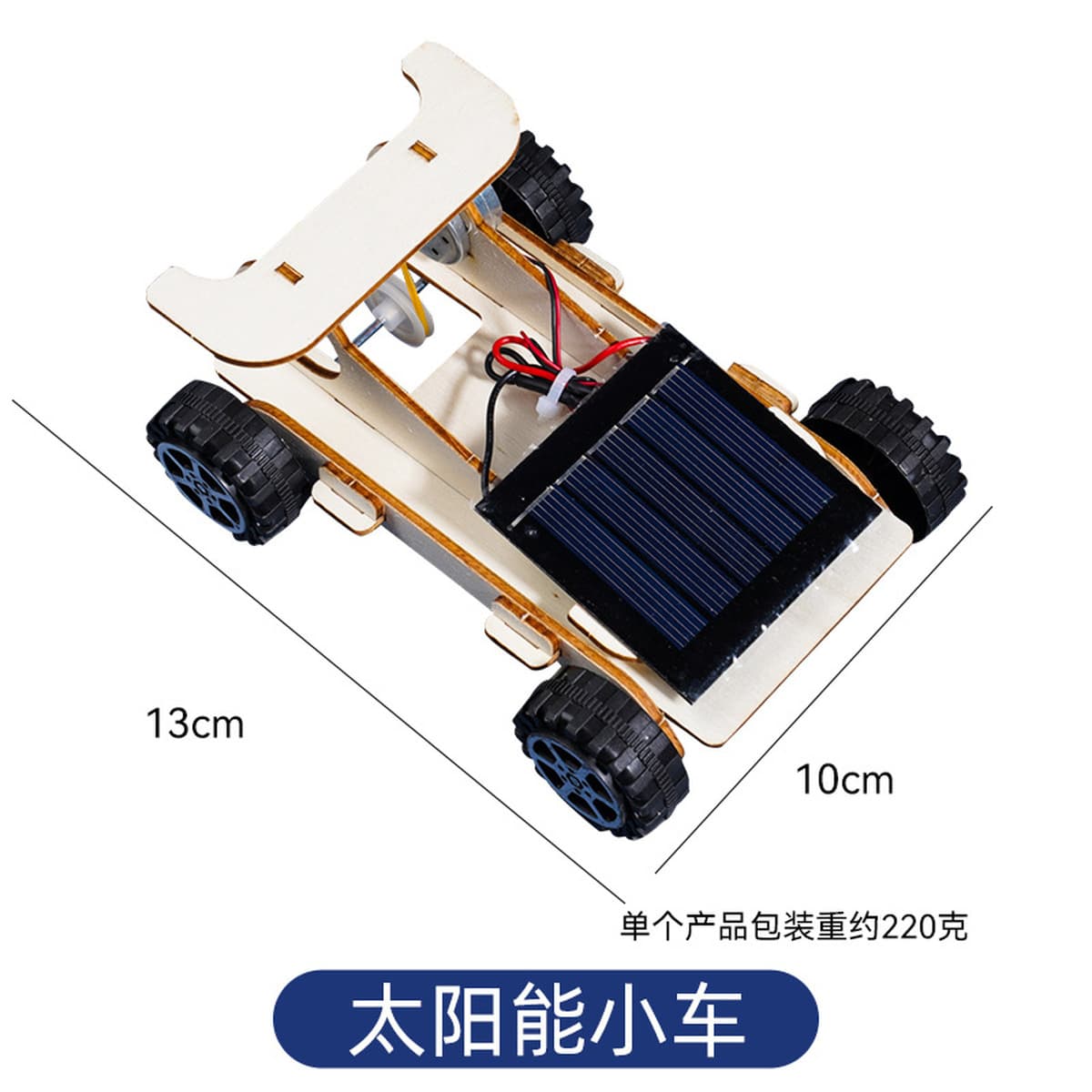 Научный экспериментальный набор для детей детский сад diy технологии ручной работы небольшой материал для подарков игрушки...