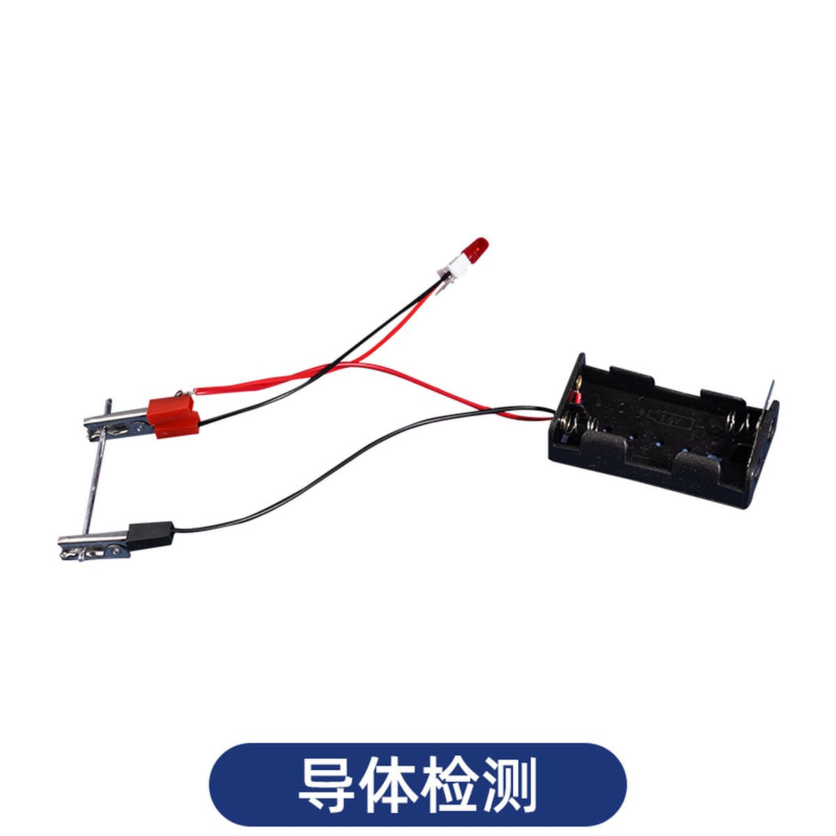 Научный экспериментальный набор для детей детский сад diy технологии ручной работы небольшой материал для подарков игрушки...