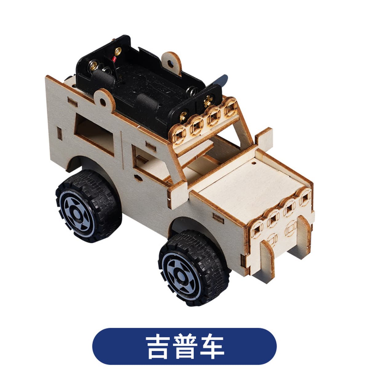 Научный экспериментальный набор для детей детский сад diy технологии ручной работы небольшой материал для подарков игрушки...