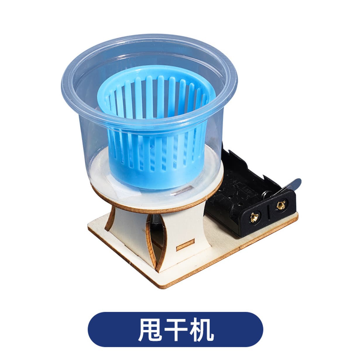 Научный экспериментальный набор для детей детский сад diy технологии ручной работы небольшой материал для подарков игрушки...