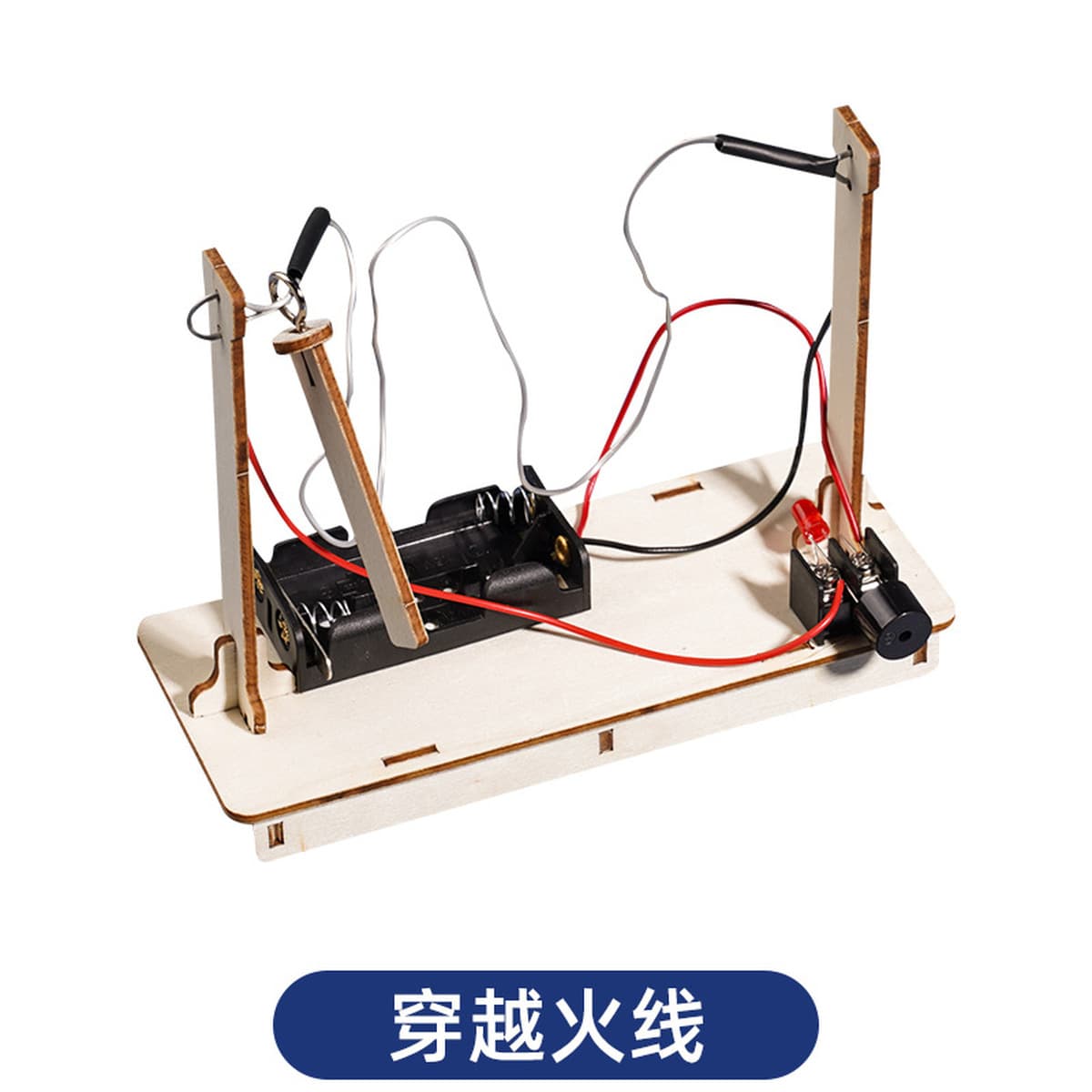 Научный экспериментальный набор для детей детский сад diy технологии ручной работы небольшой материал для подарков игрушки...