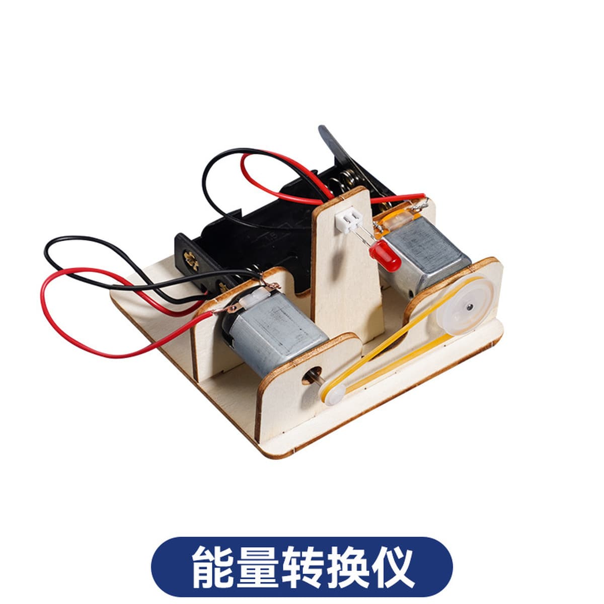 Научный экспериментальный набор для детей детский сад diy технологии ручной работы небольшой материал для подарков игрушки...
