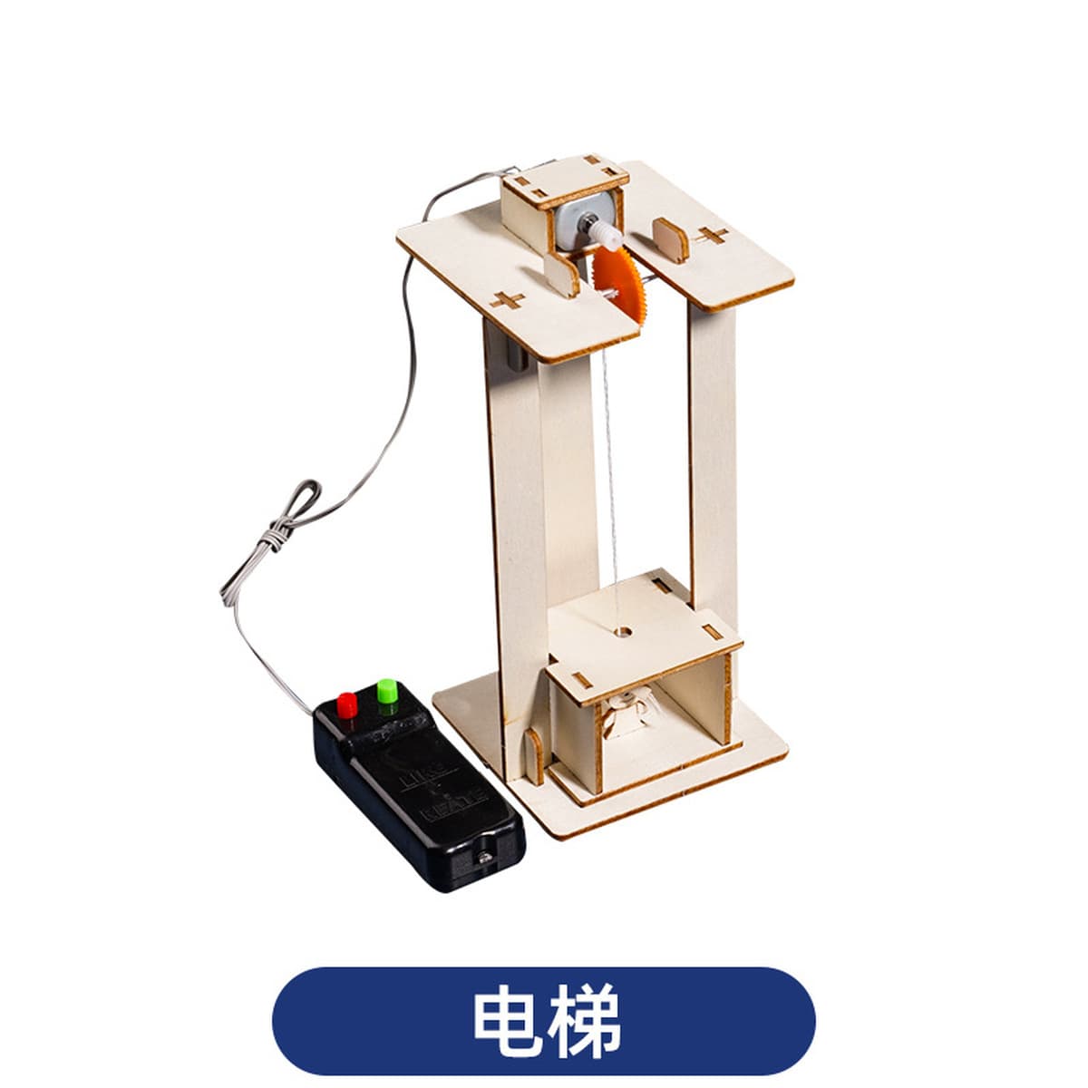 Научный экспериментальный набор для детей детский сад diy технологии ручной работы небольшой материал для подарков игрушки...