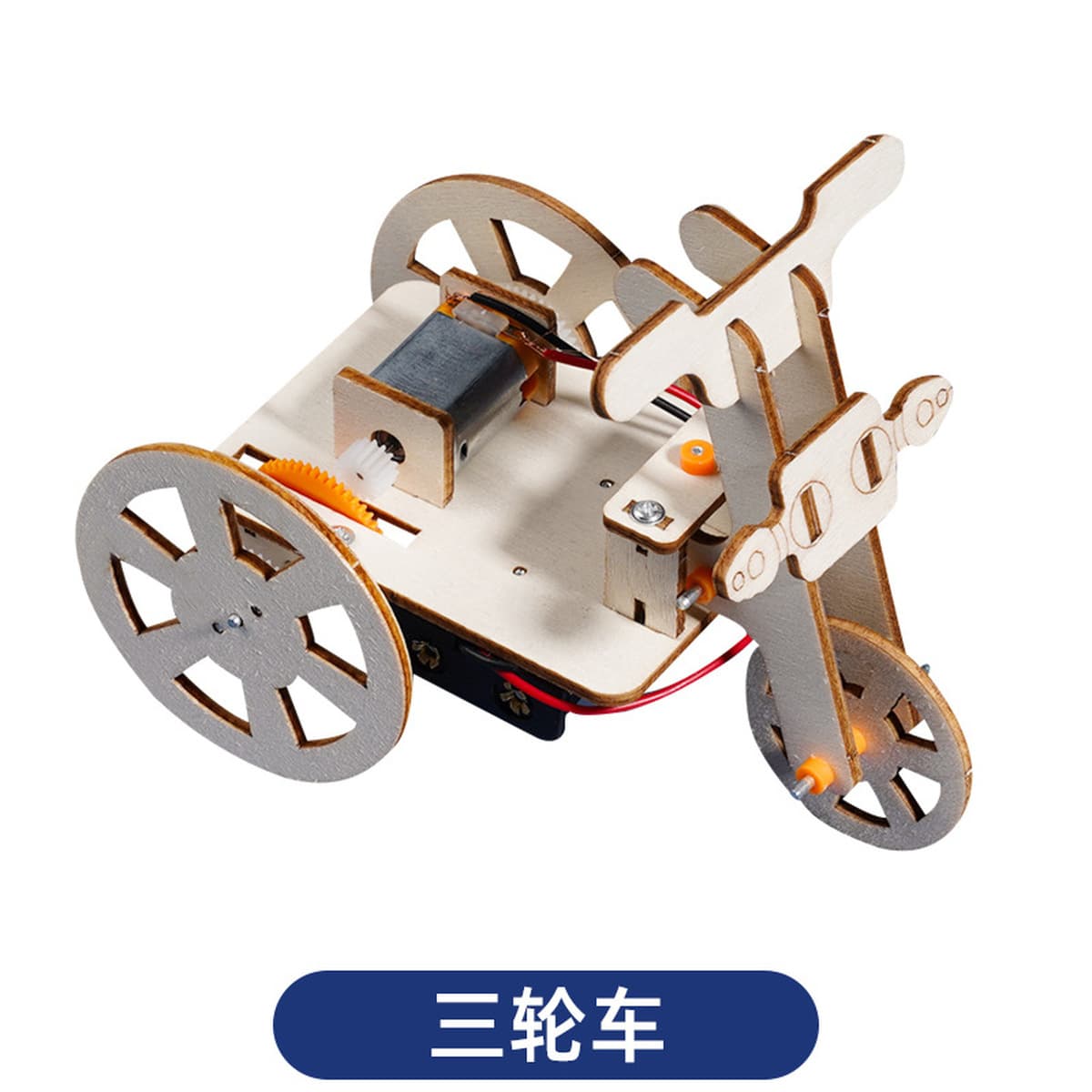 Научный экспериментальный набор для детей детский сад diy технологии ручной работы небольшой материал для подарков игрушки...