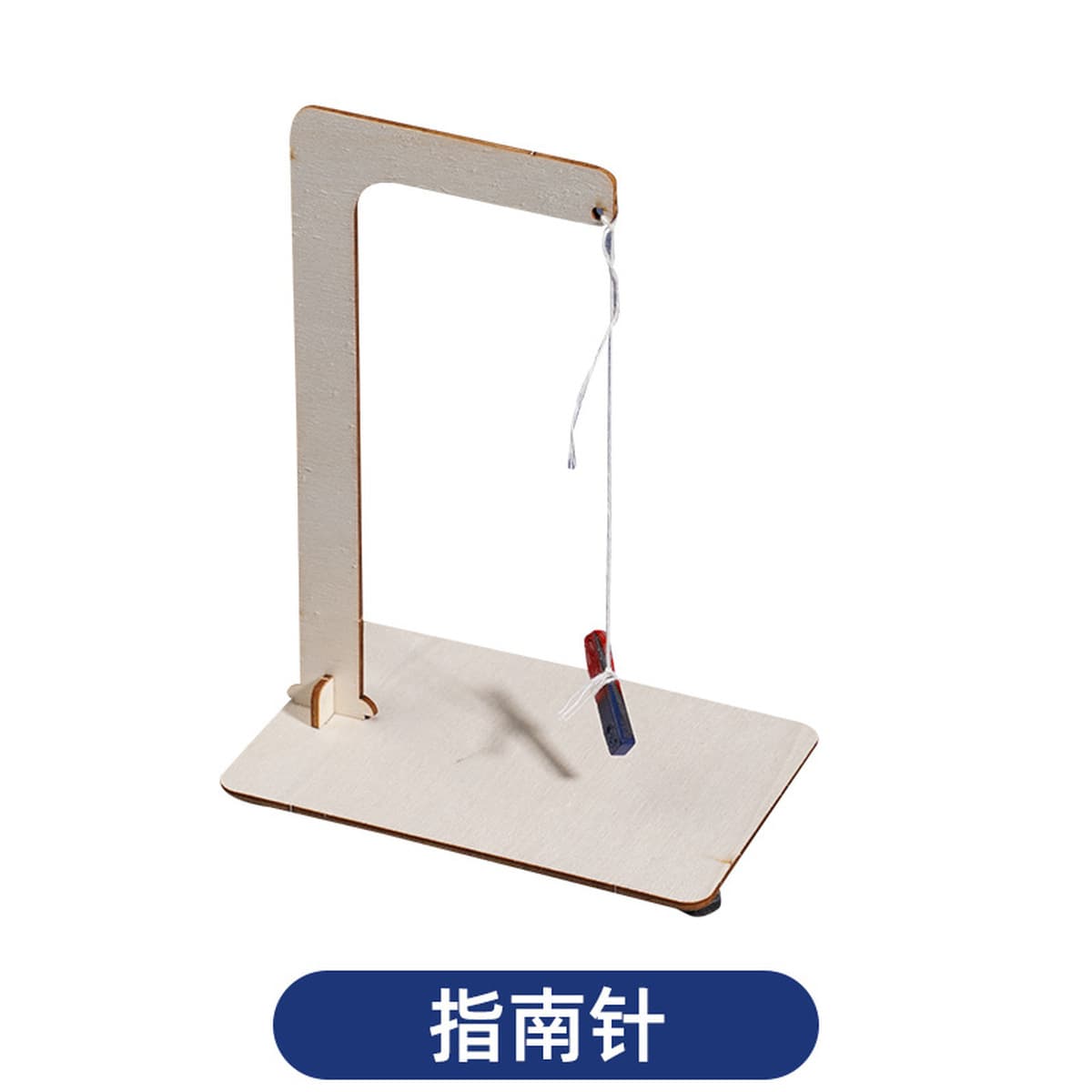 Научный экспериментальный набор для детей детский сад diy технологии ручной работы небольшой материал для подарков игрушки...