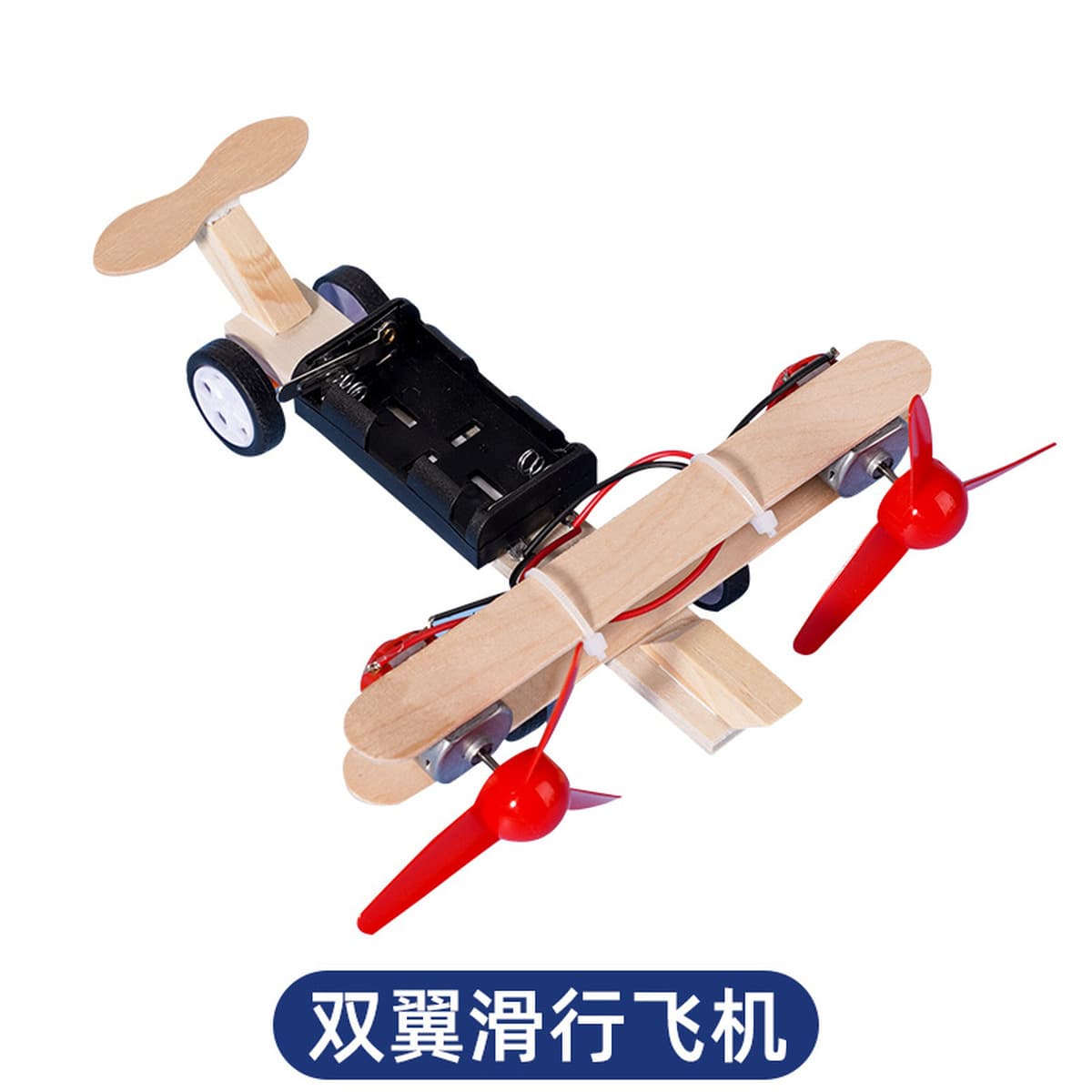 Научный экспериментальный набор для детей детский сад diy технологии ручной работы небольшой материал для подарков игрушки...