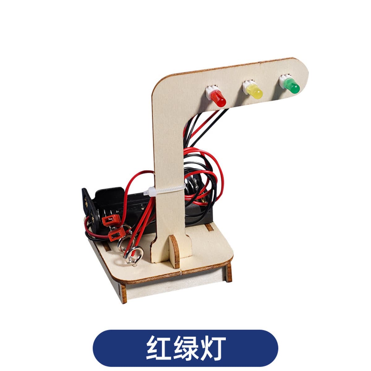 Научный экспериментальный набор для детей детский сад diy технологии ручной работы небольшой материал для подарков игрушки...