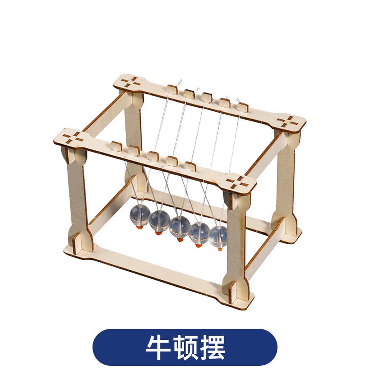 Научный экспериментальный набор для детей детский сад diy технологии ручной работы небольшой материал для подарков игрушки...