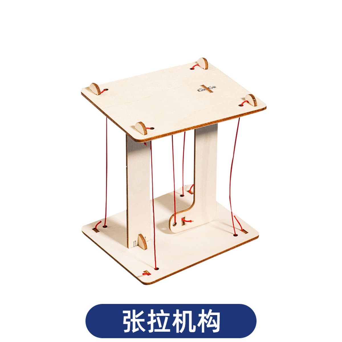 Научный экспериментальный набор для детей детский сад diy технологии ручной работы небольшой материал для подарков игрушки...